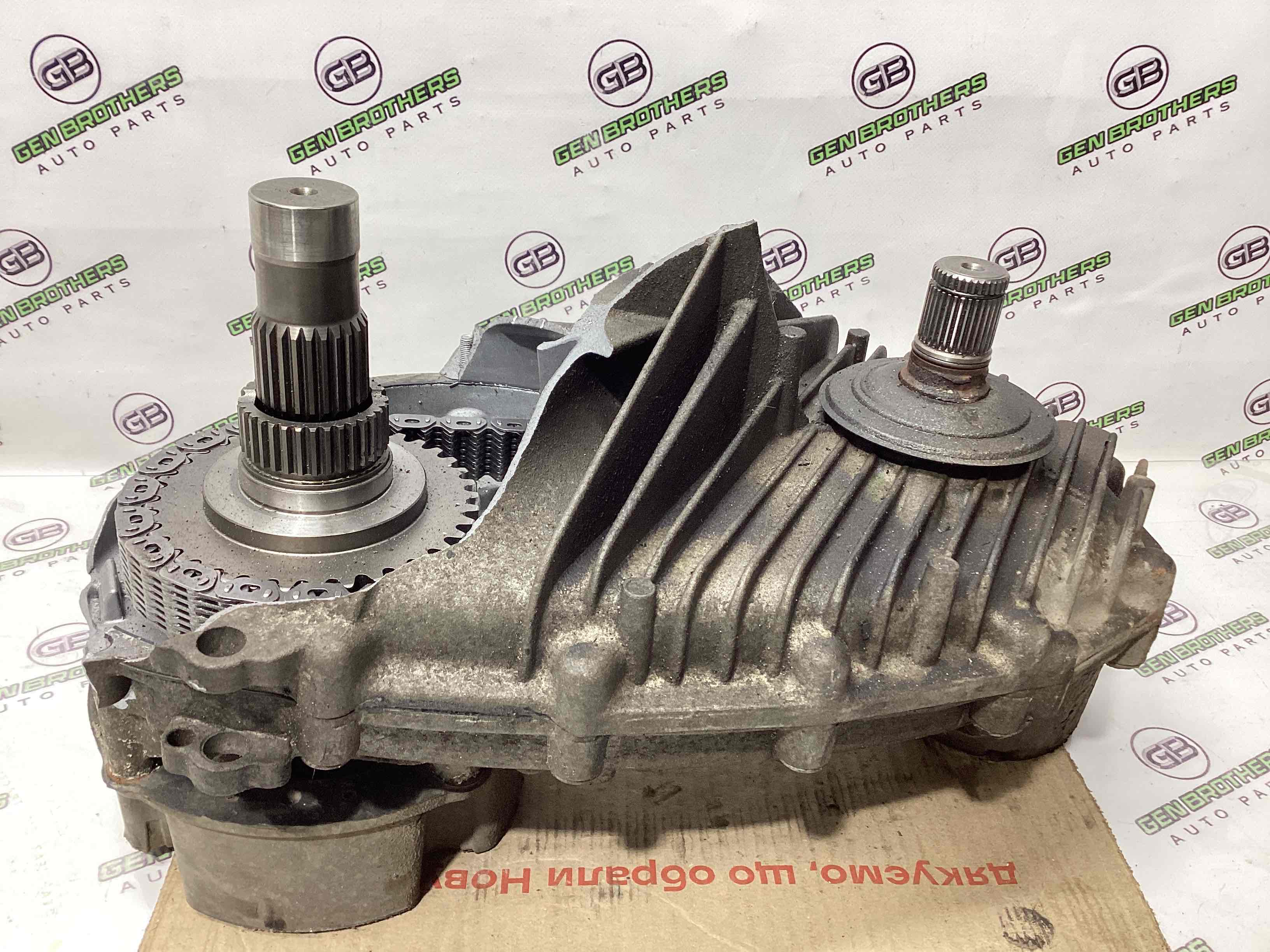 Роздавальна коробка