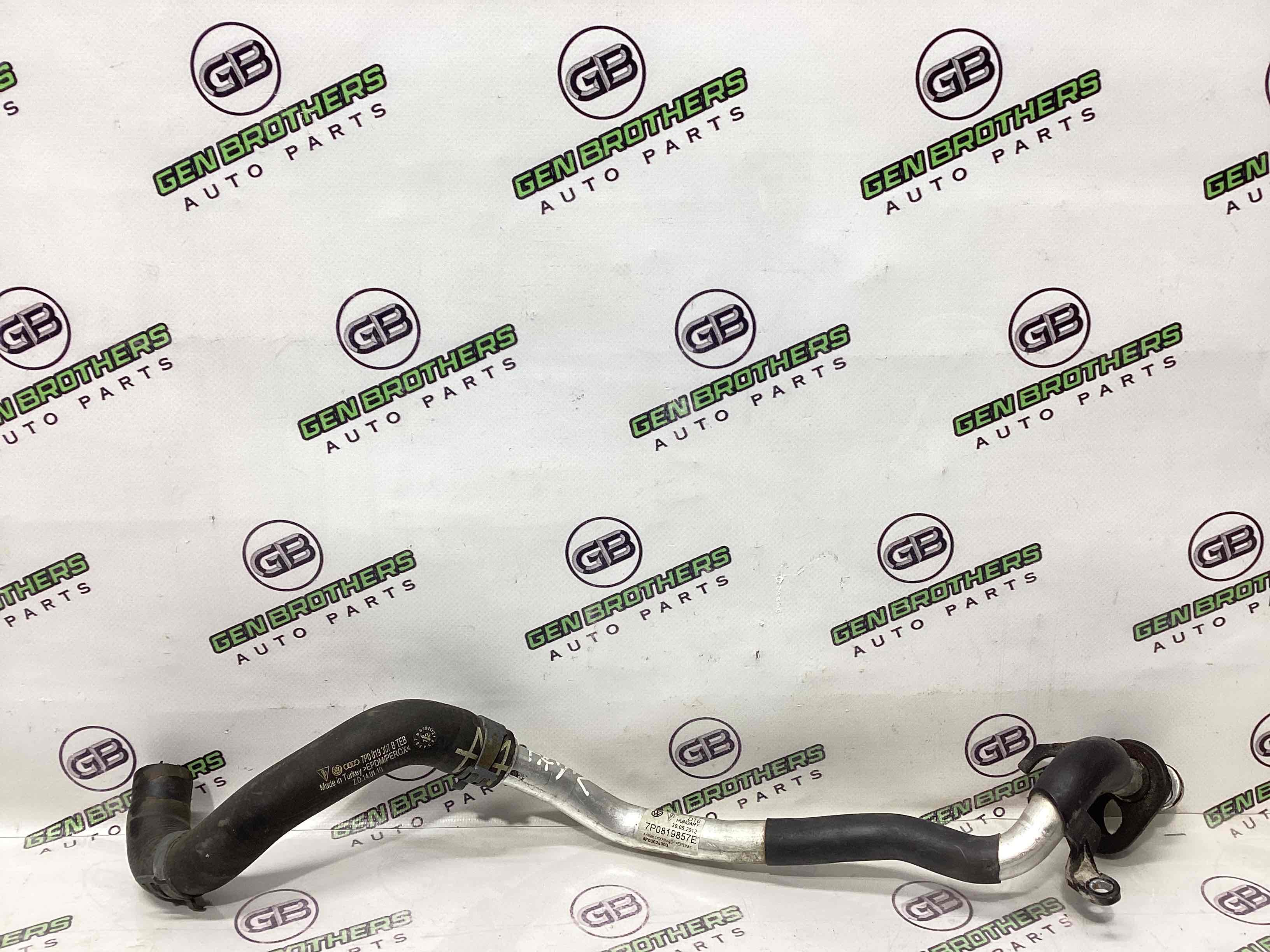 Трубка алюмінієва