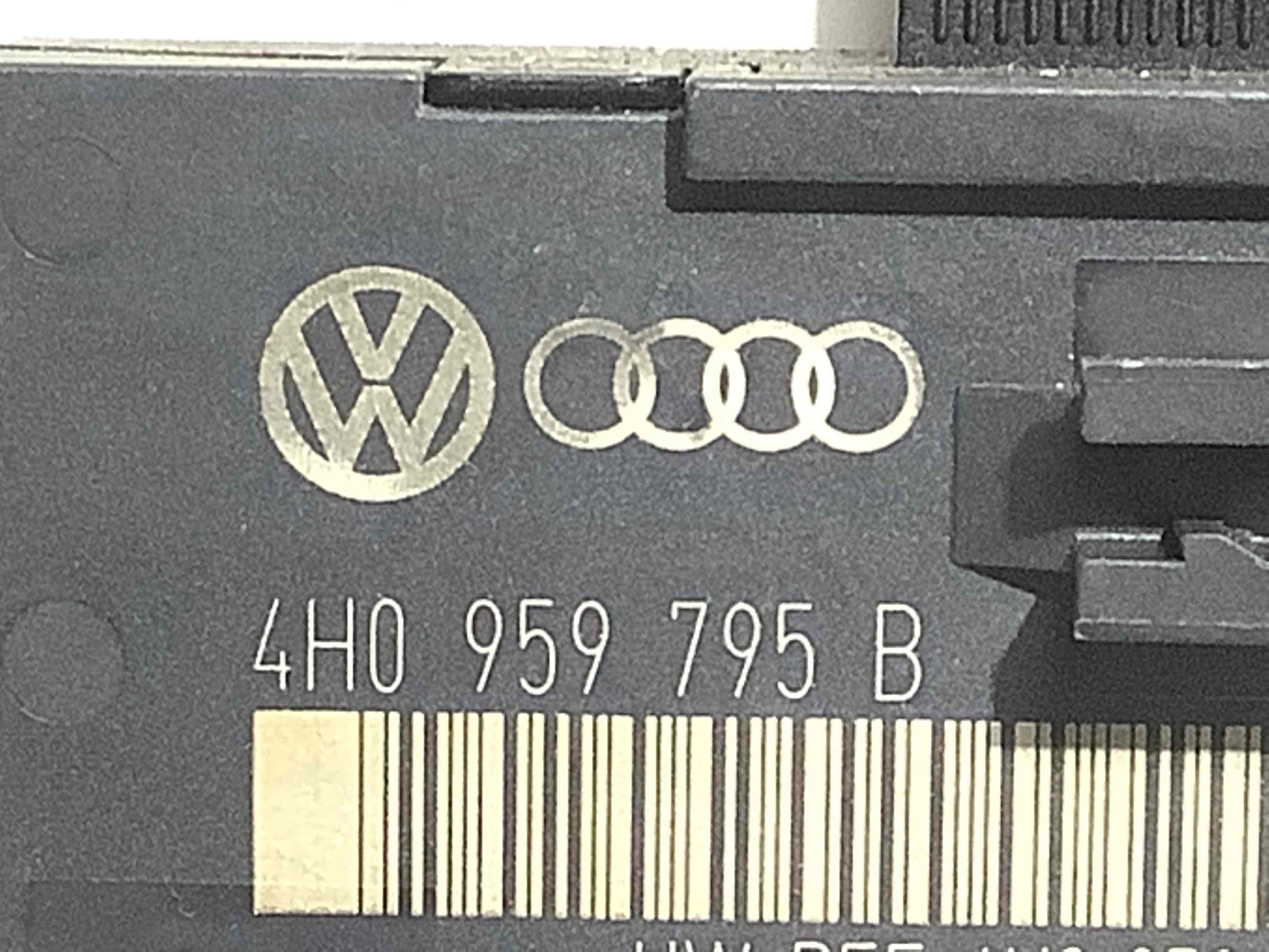 Блок керування дверима