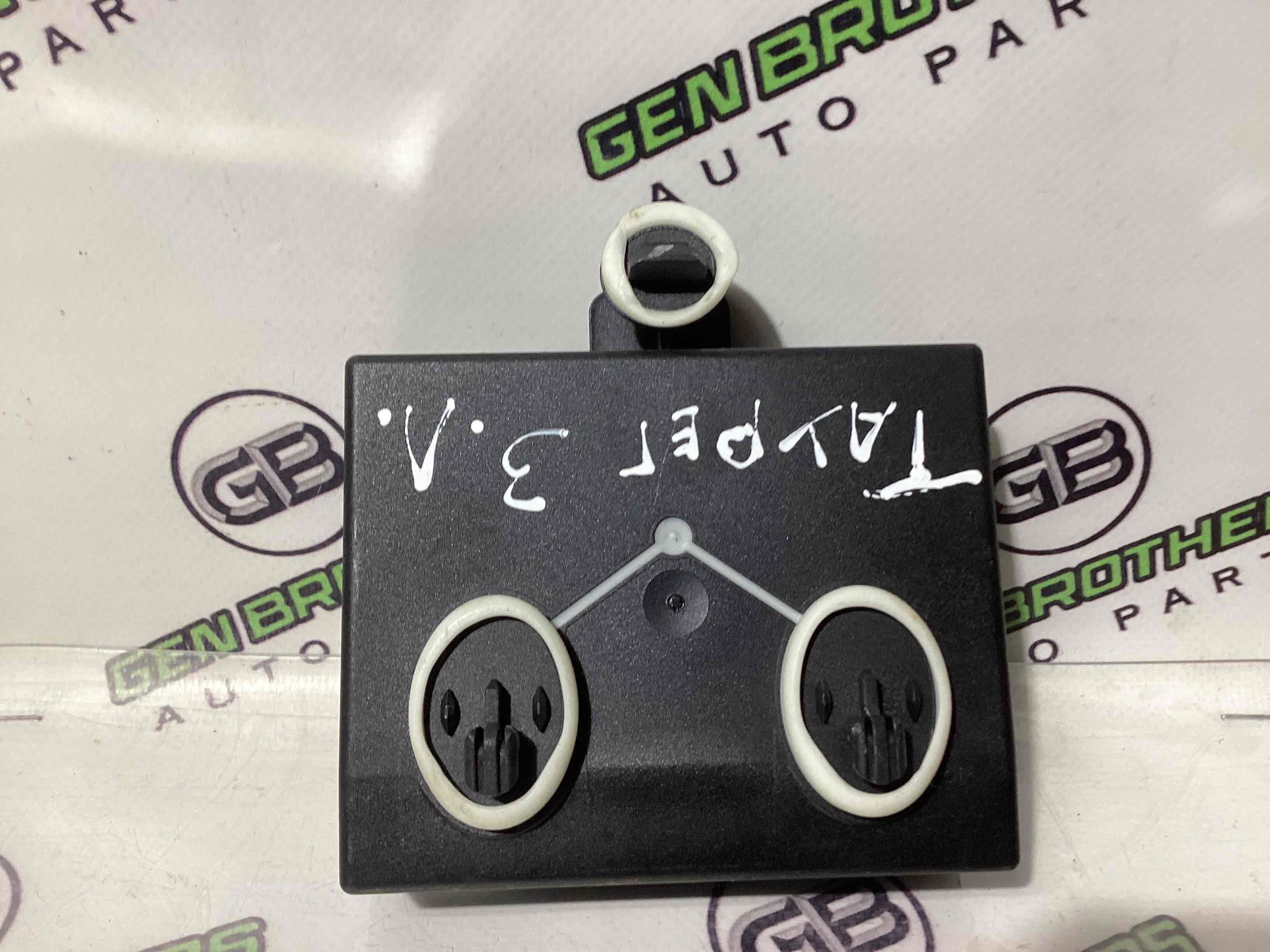 Блок керування дверима