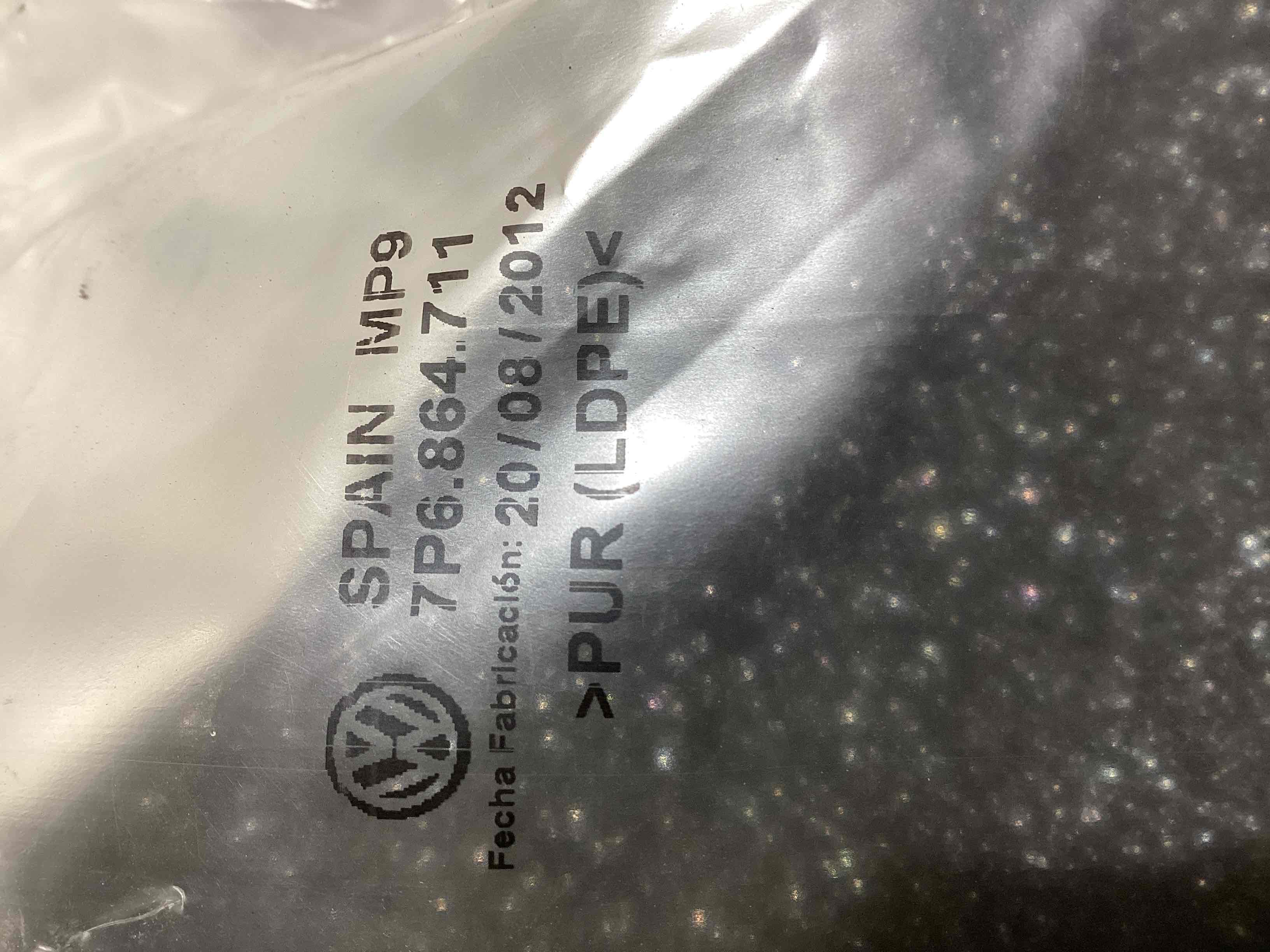 Шумоізоляція