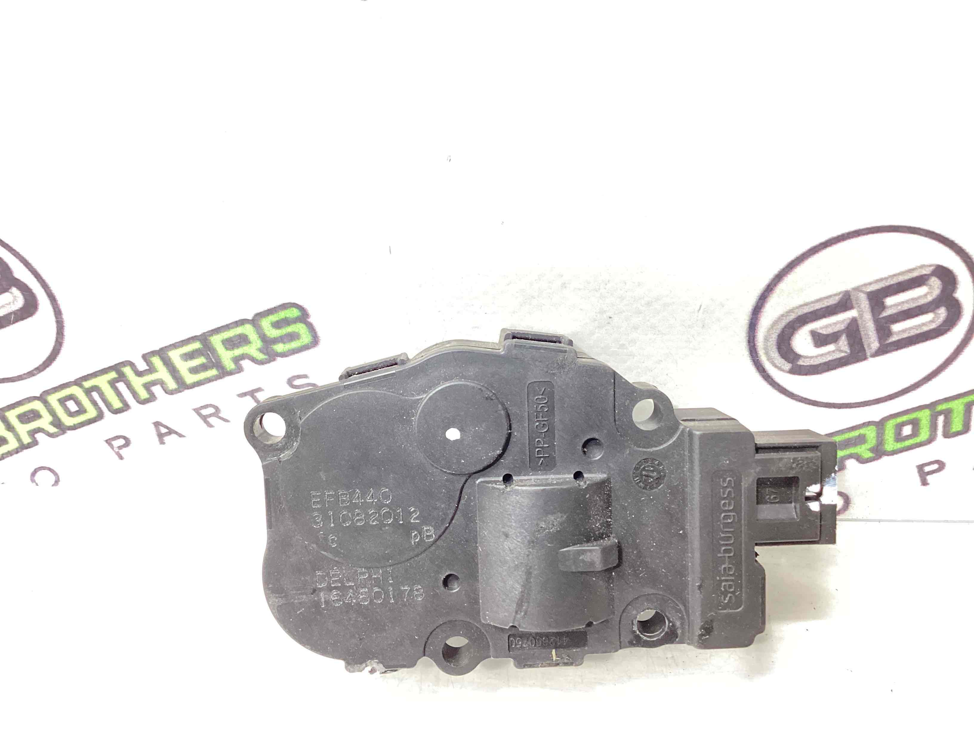 Мотор вентилятор пічки