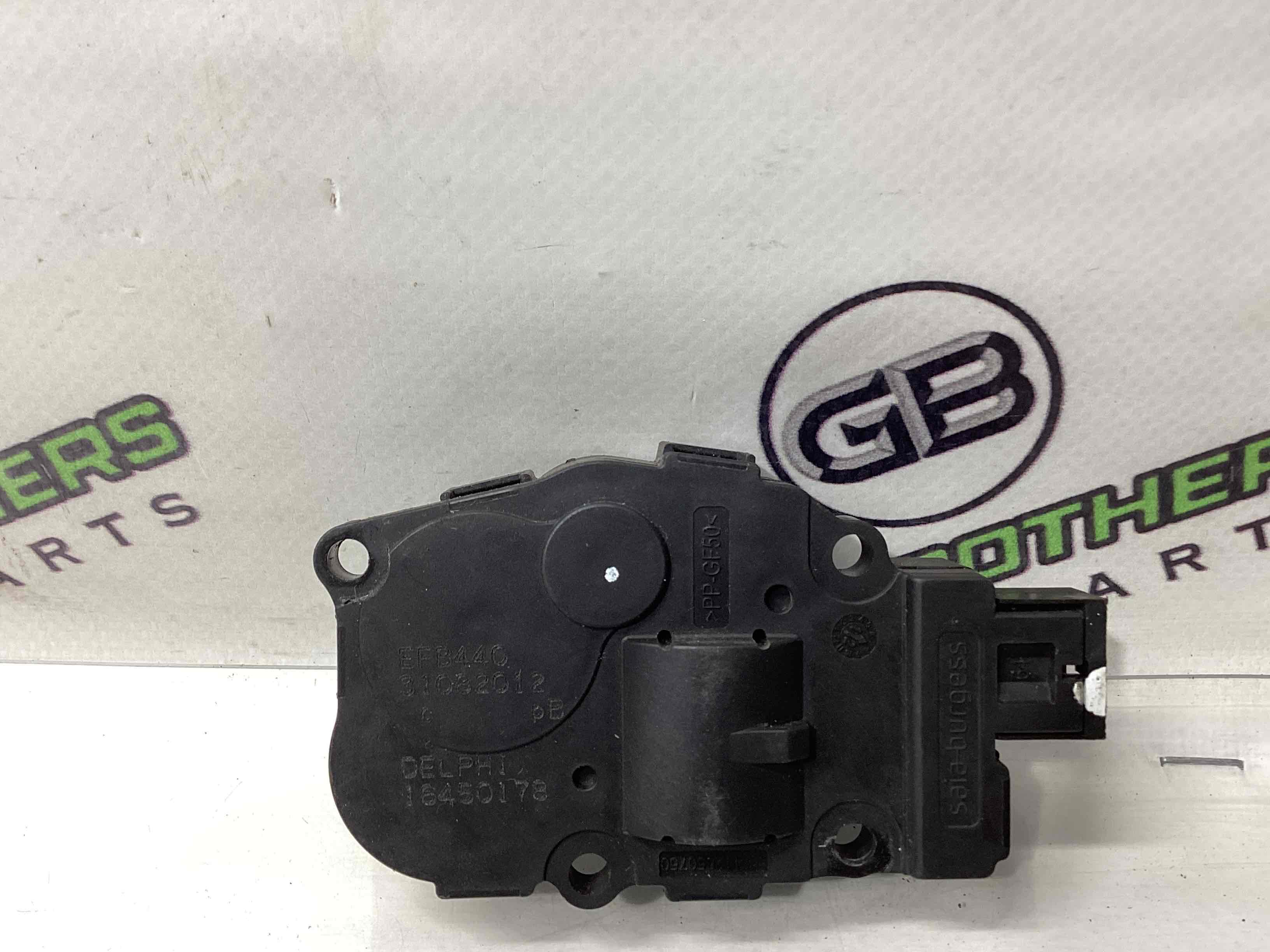 Мотор вентилятор пічки