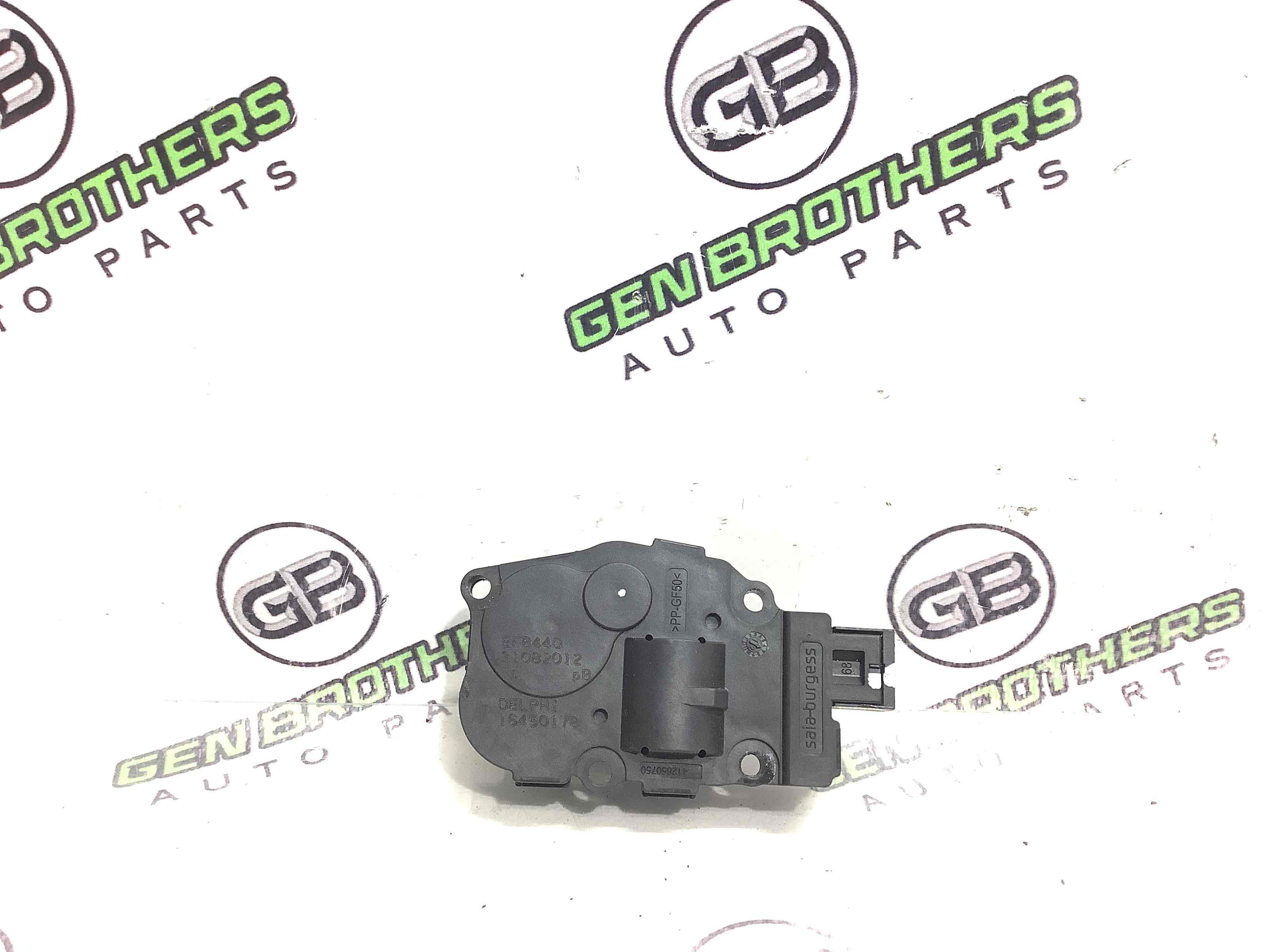 Мотор вентилятор пічки