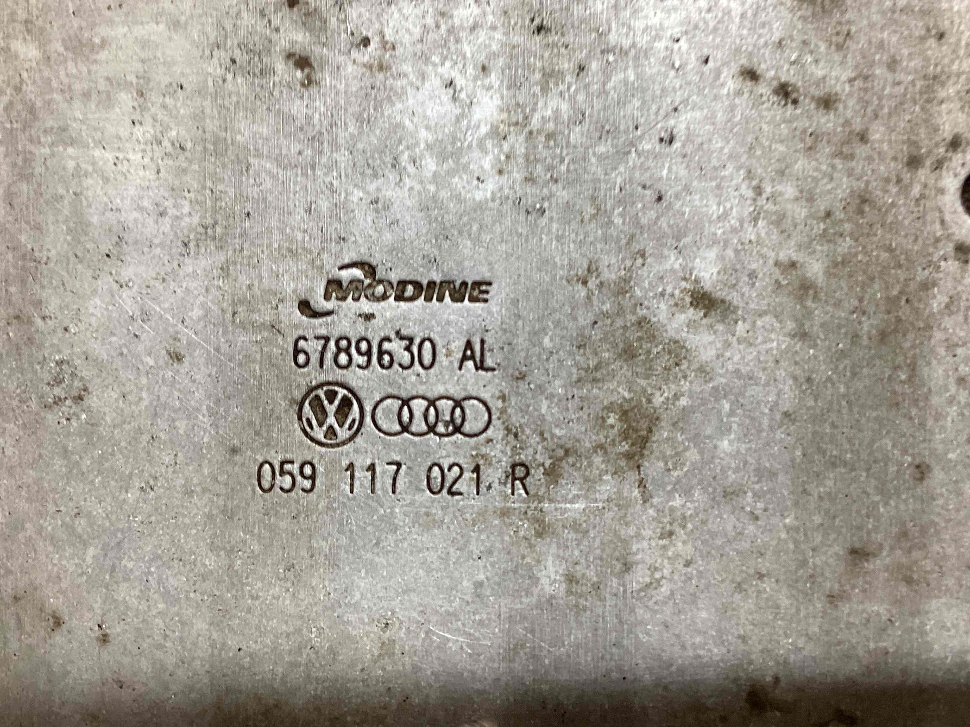 Теплообмінник