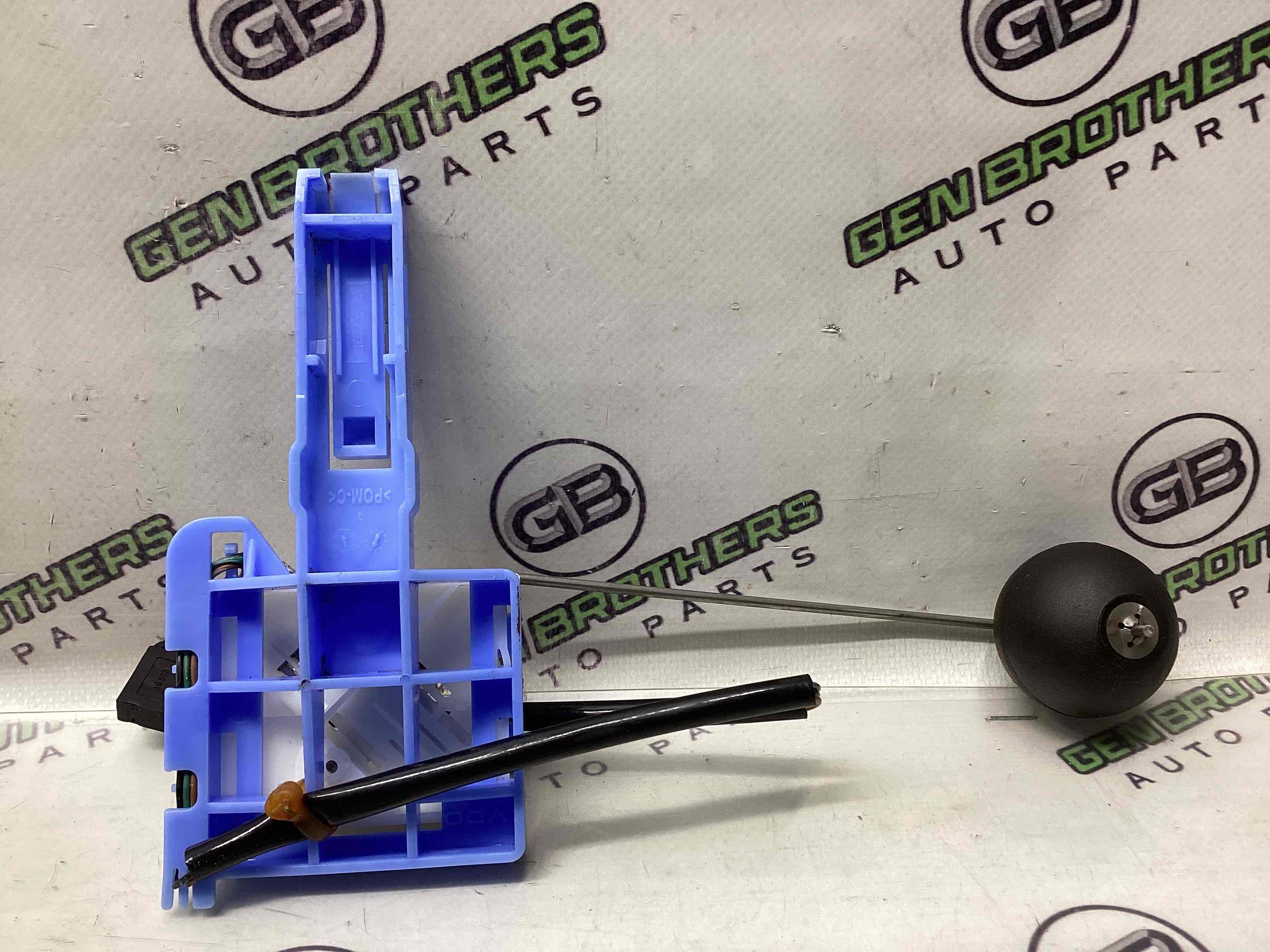 Датчик рівня палива