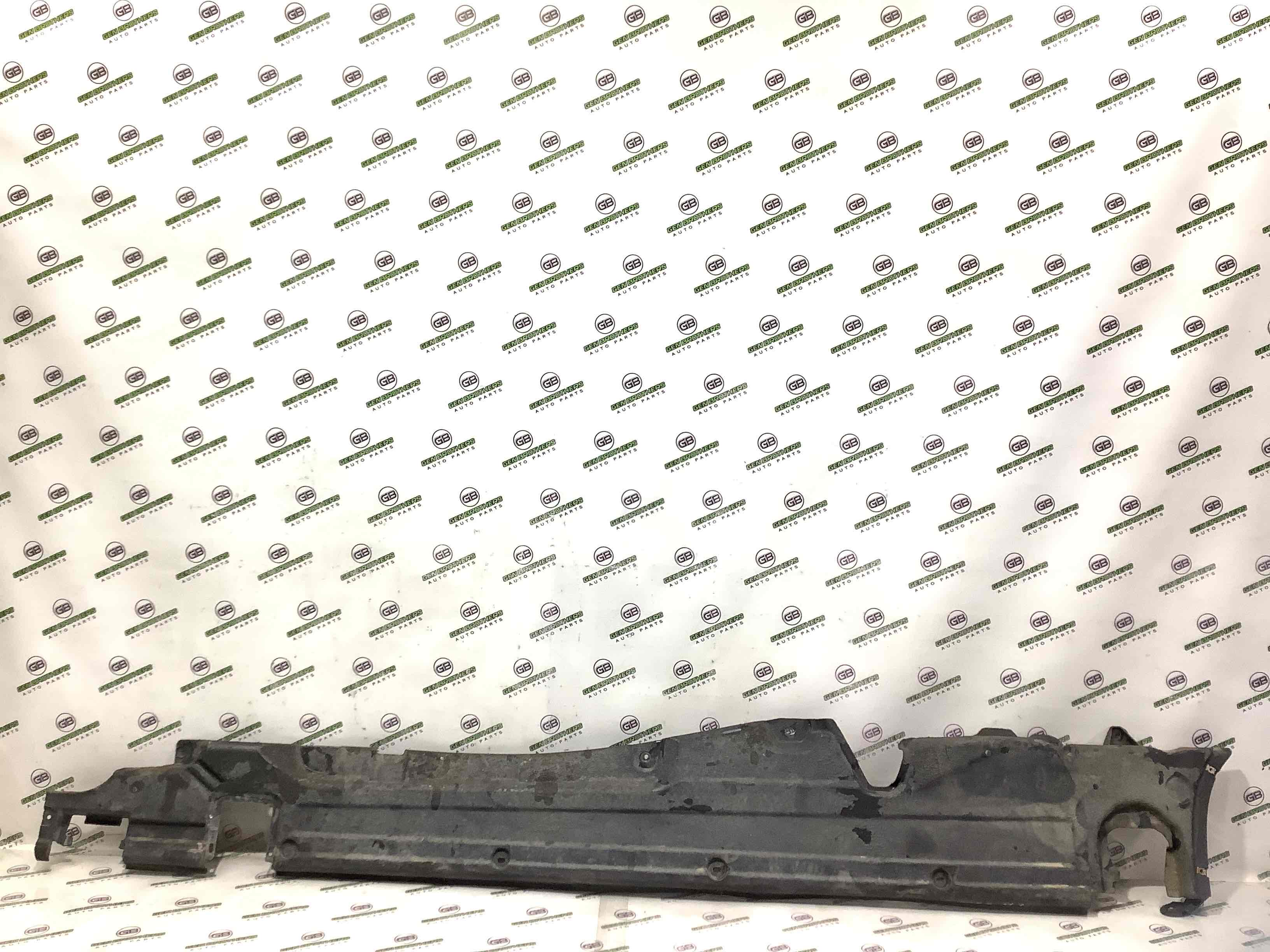 Захист днища