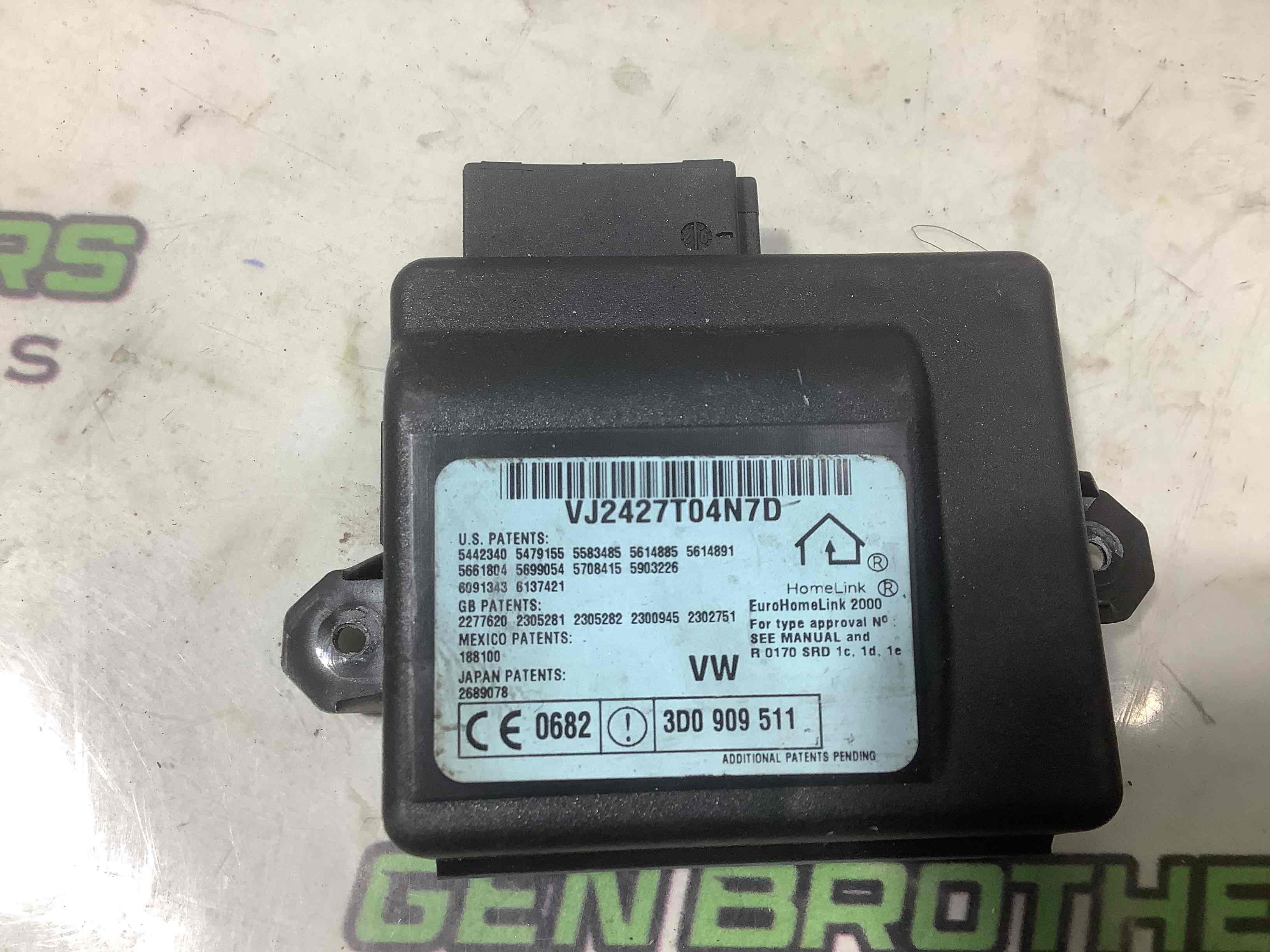 Блок керування