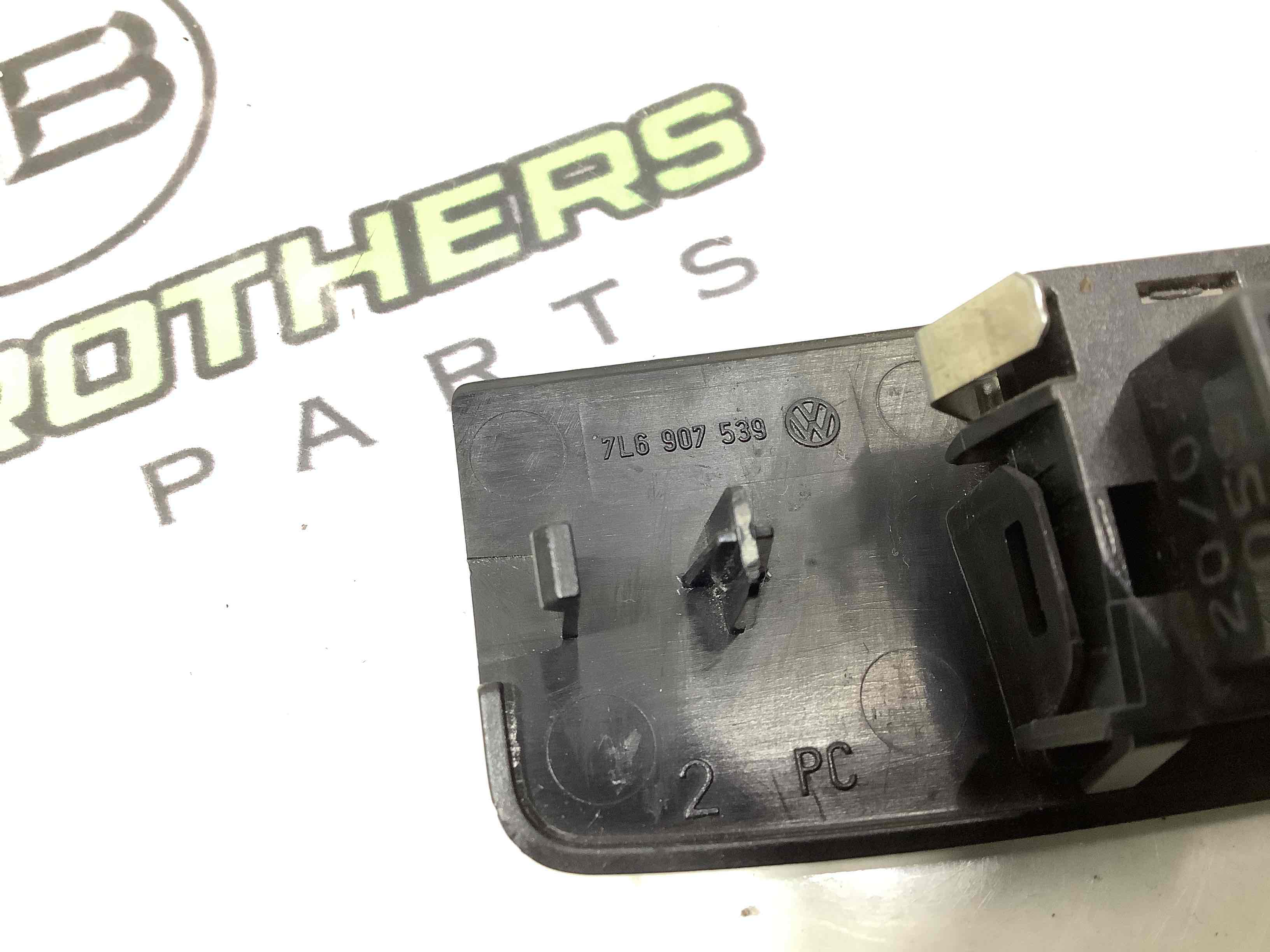 Датчик світла