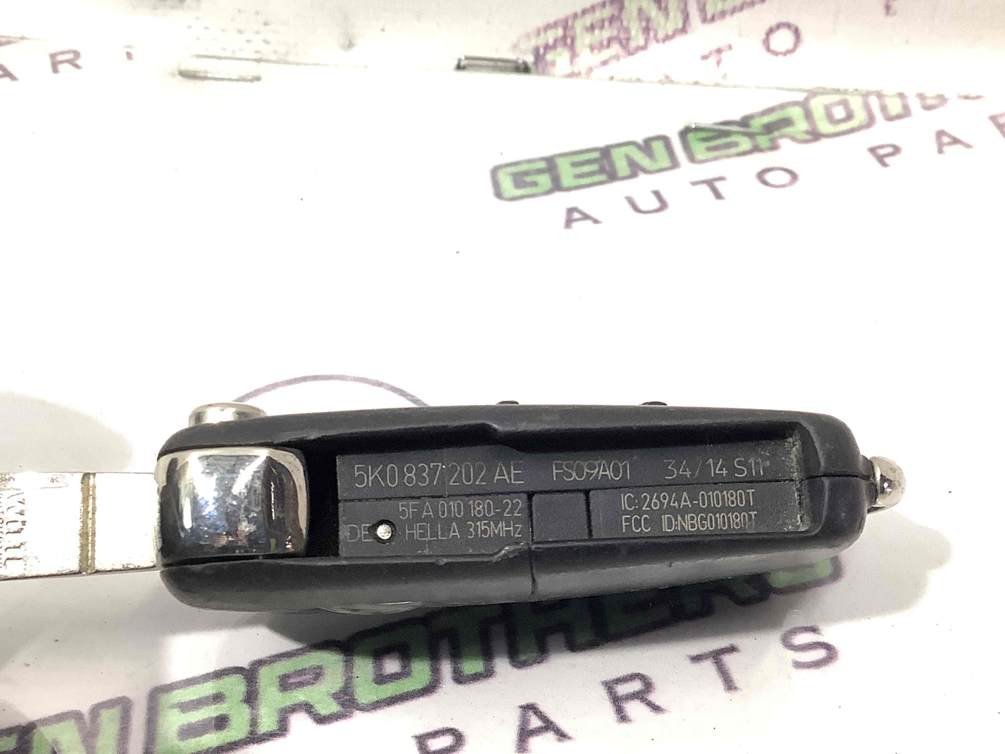 Ключ замку запалювання