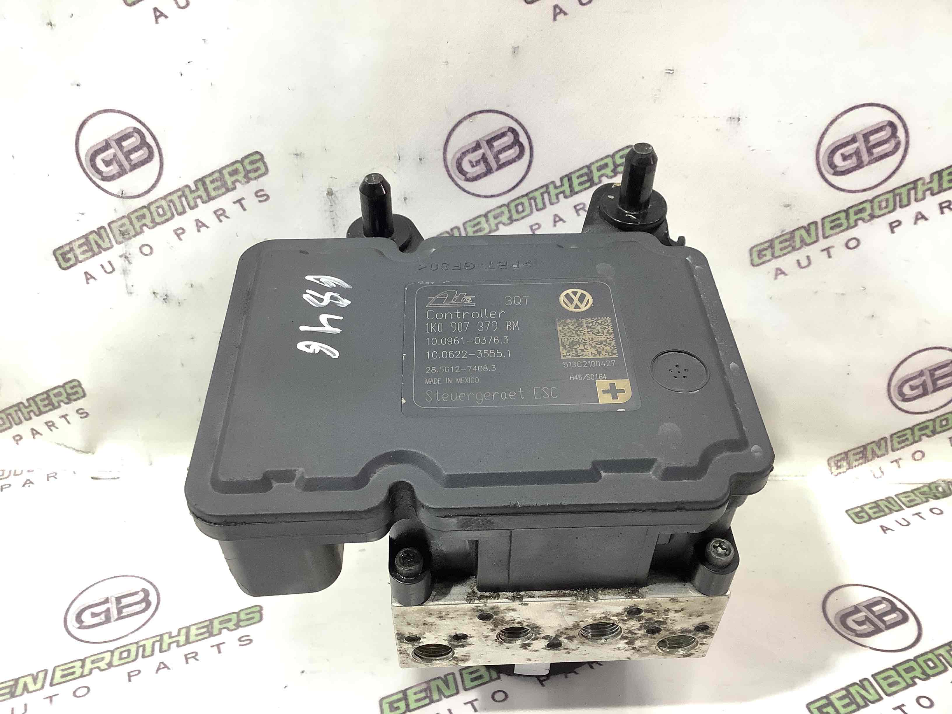 Блок ABS, модуль