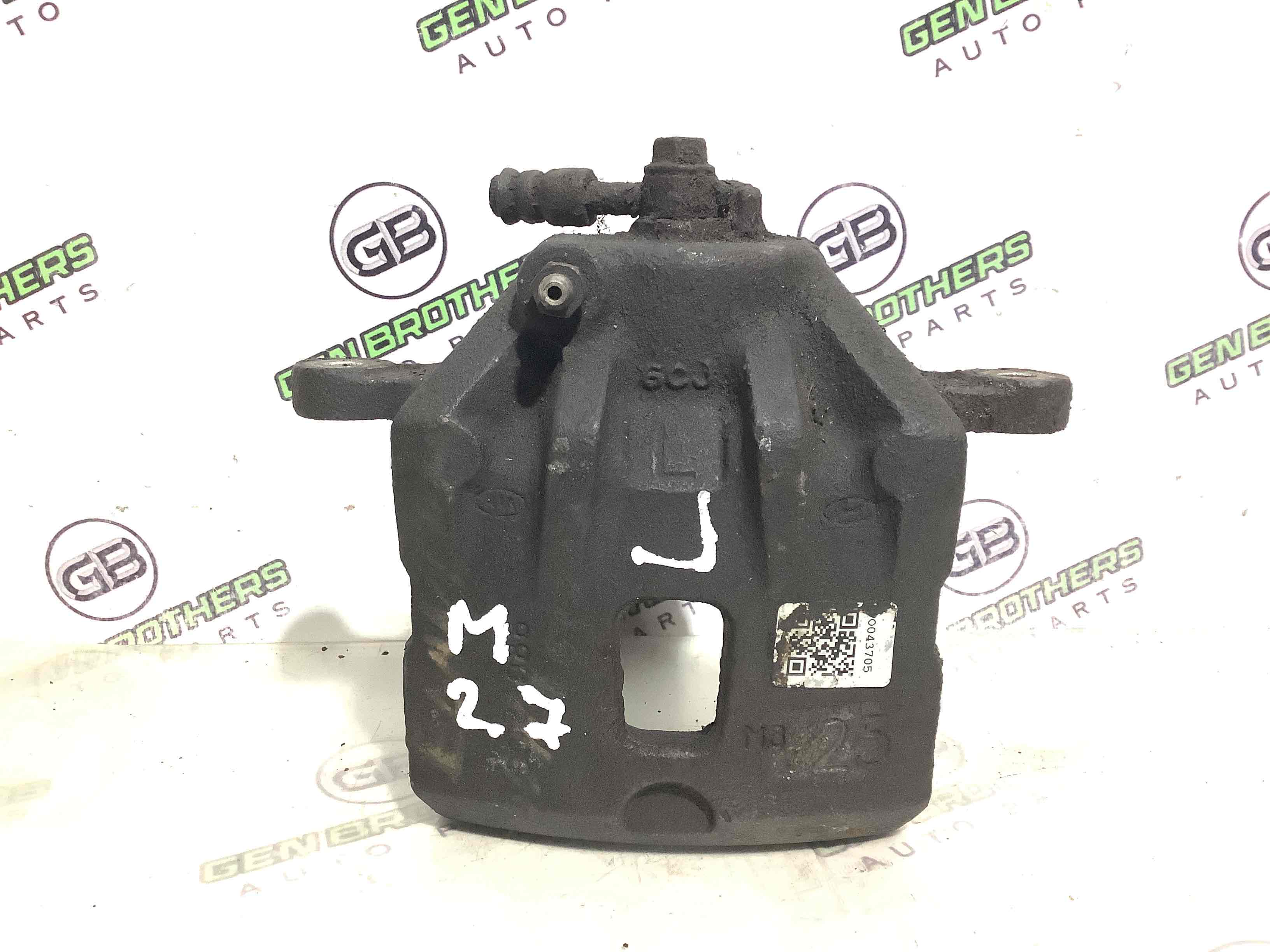 Супорт передній лівий