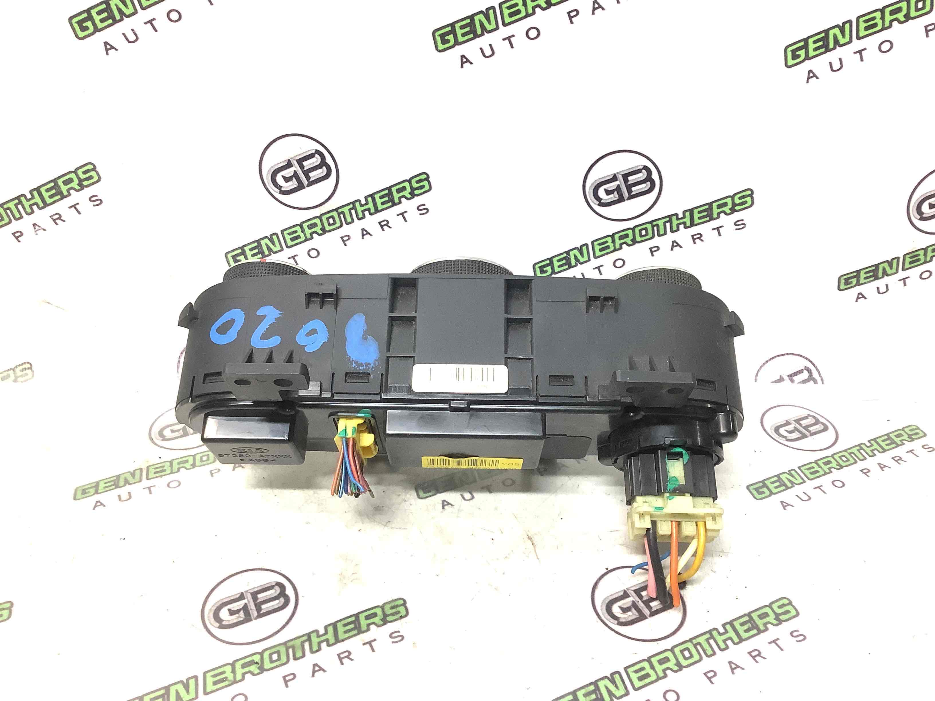 Управління клімат-контролем