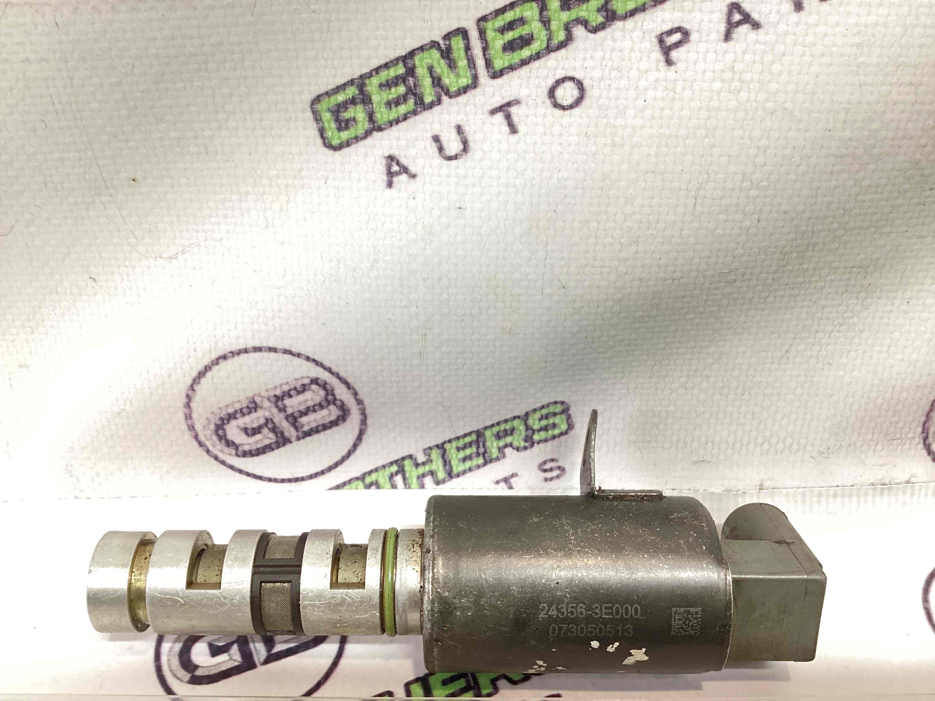 Клапан VVT-i впускний розподільного валу