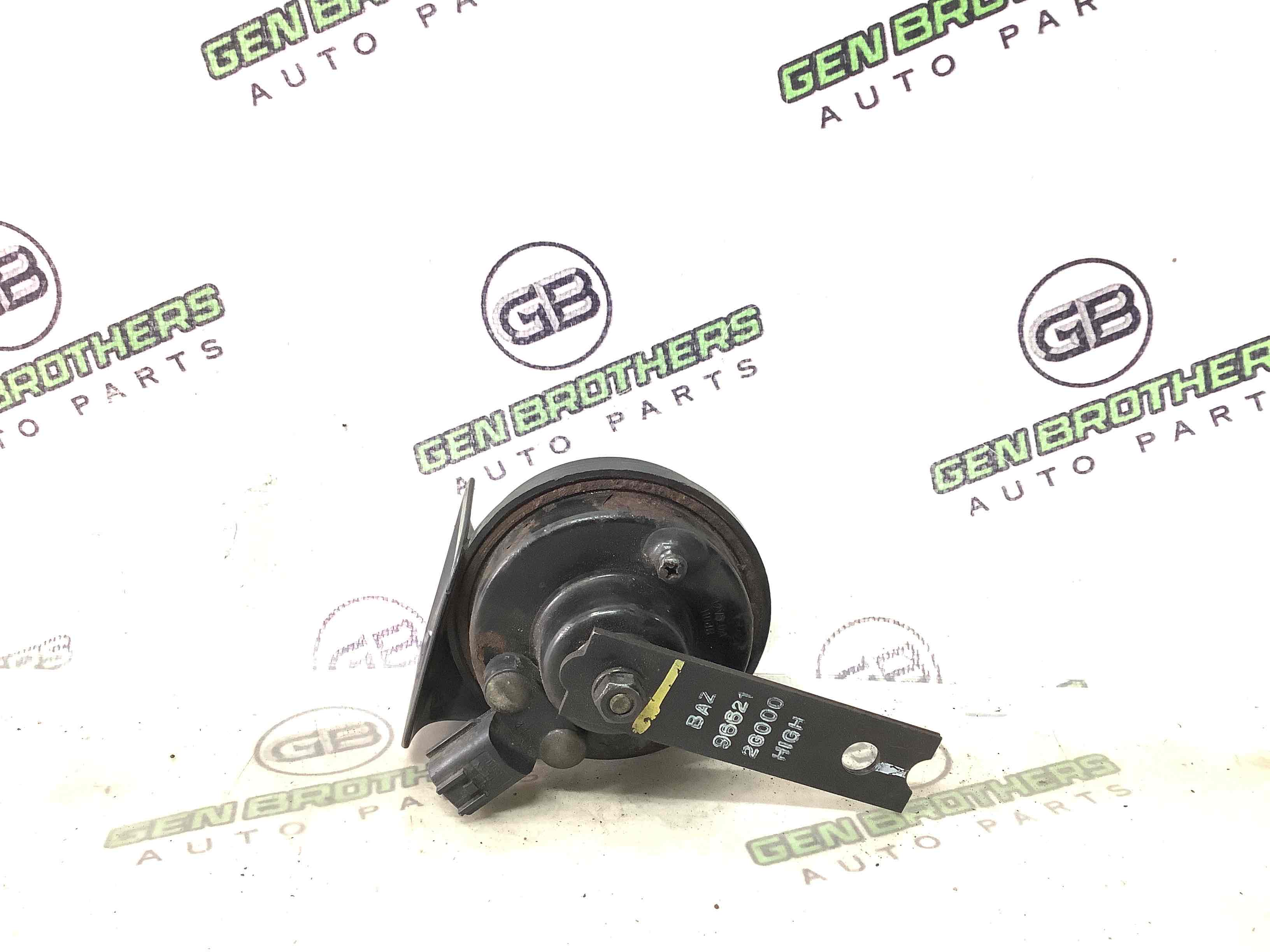 Сигнал клаксон