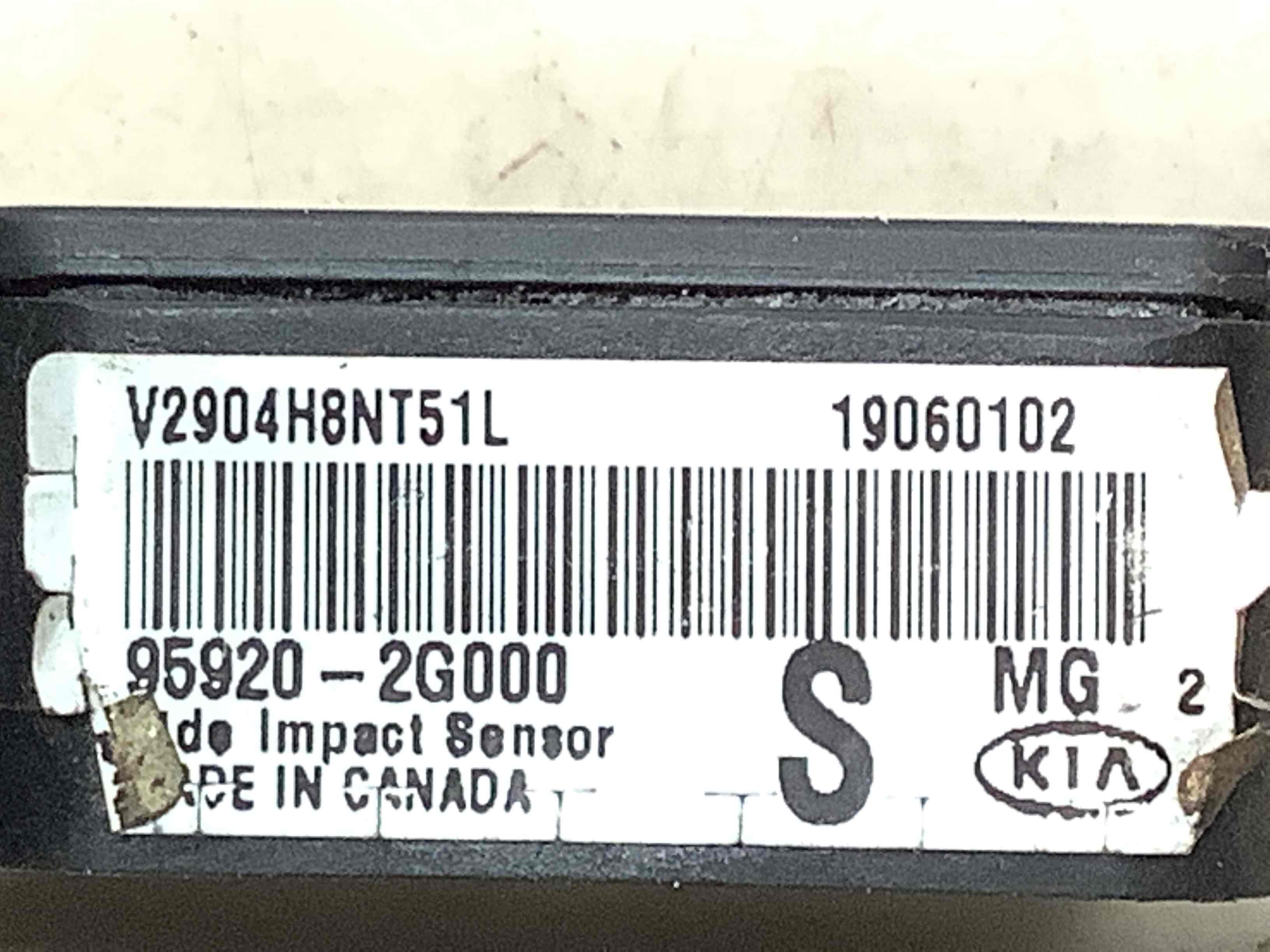 Датчик удару Airbag, перемикач