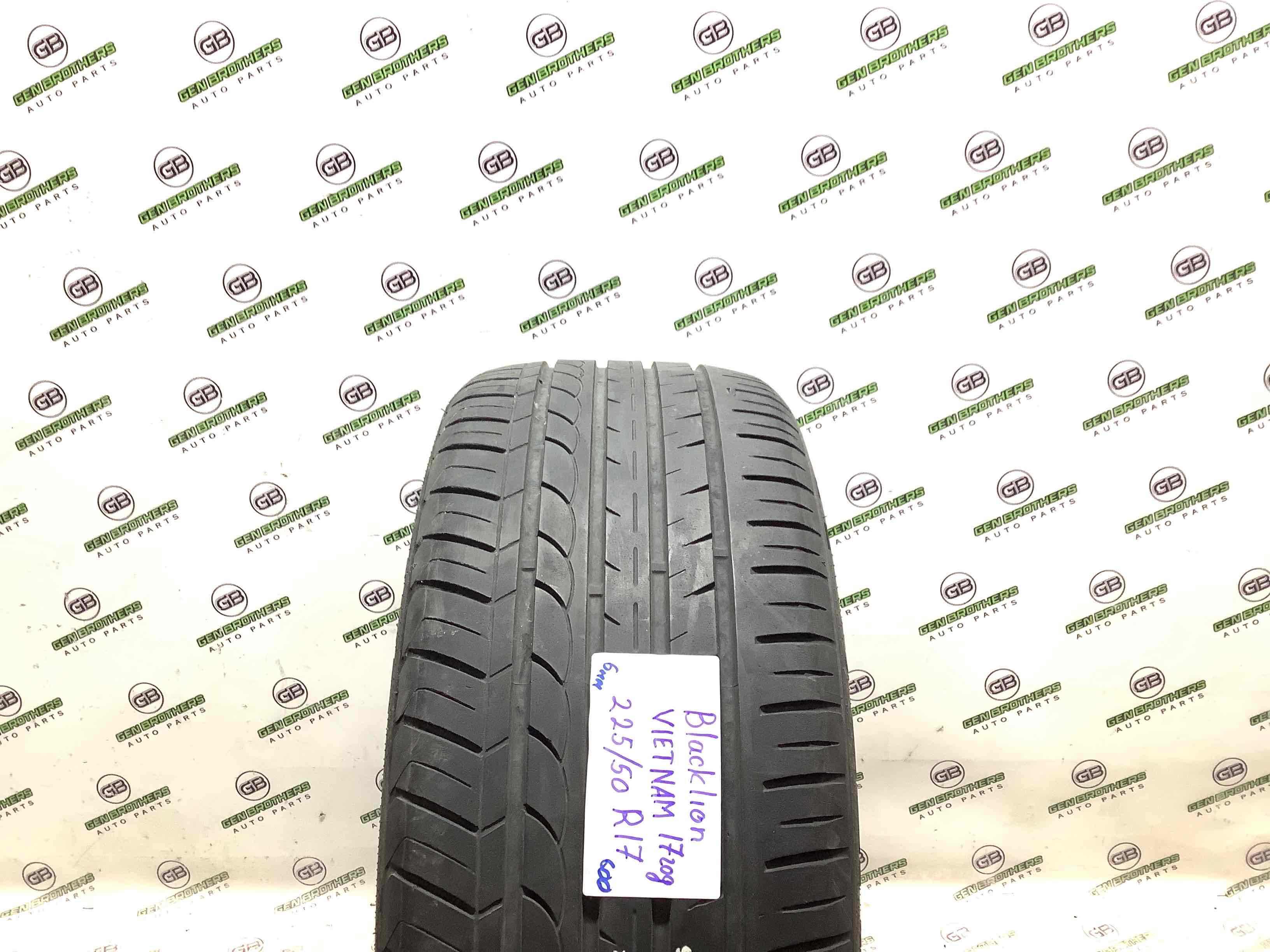 Шини, гума, покришки