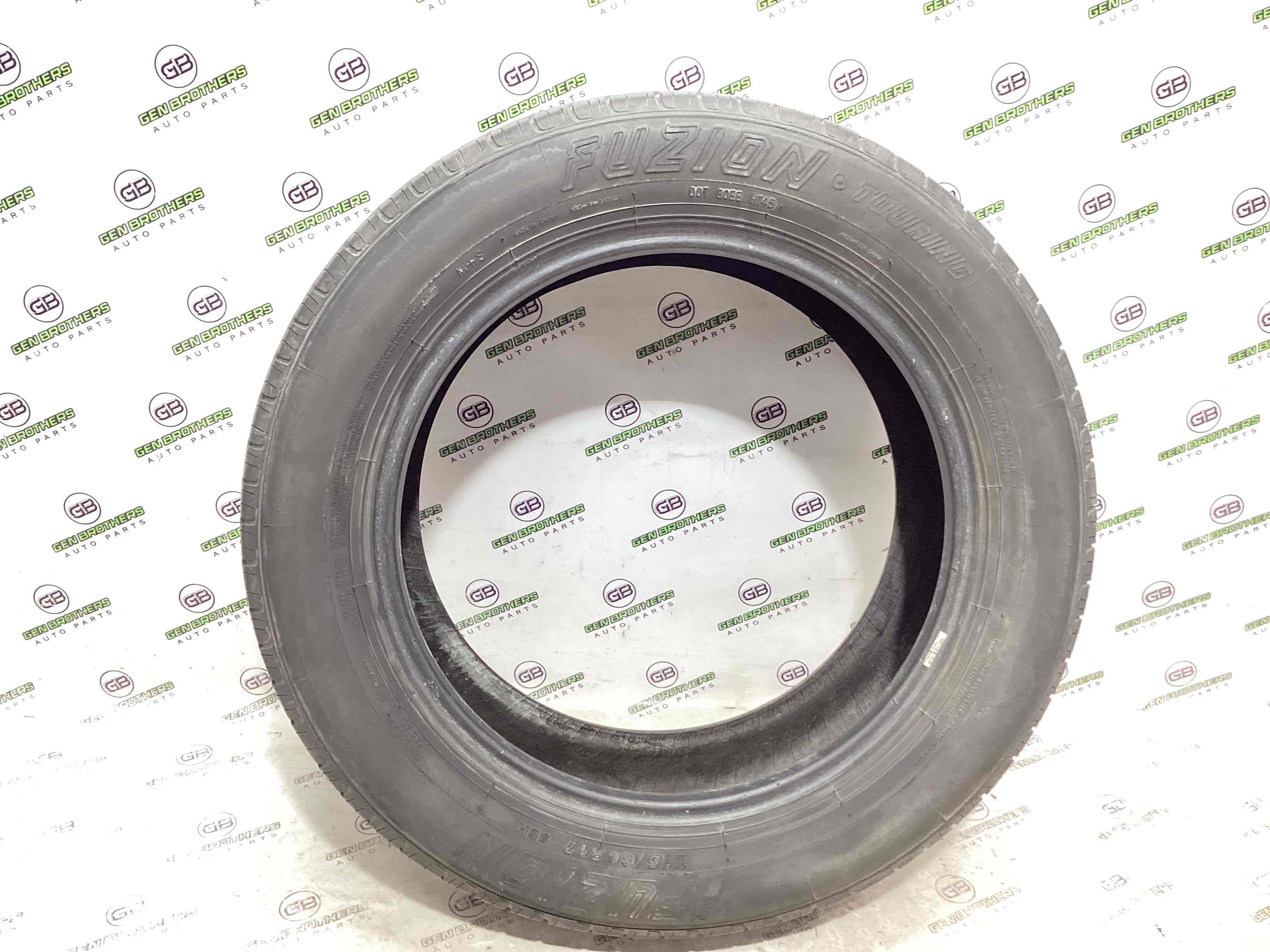 Шини, гума, покришки