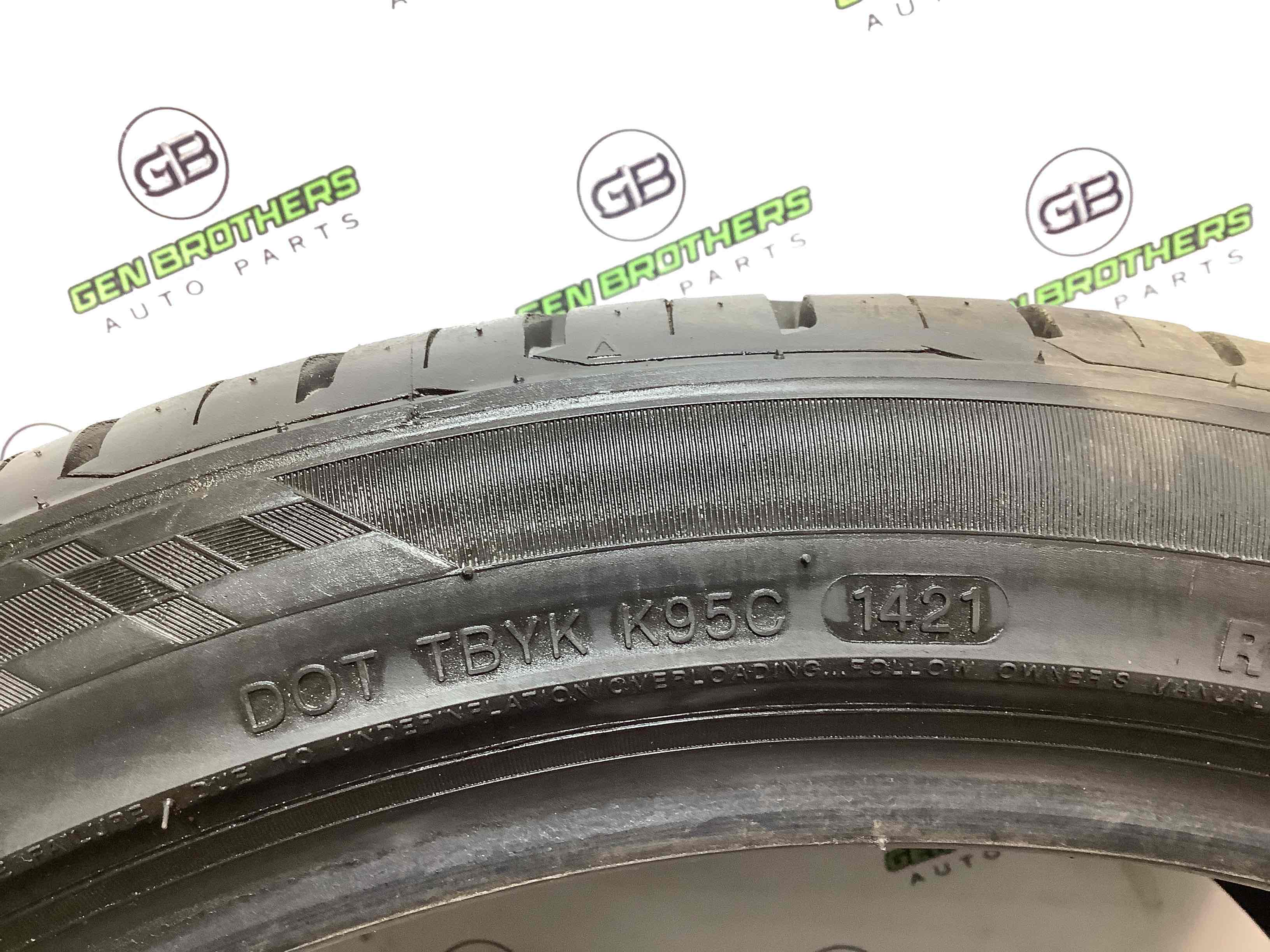 Шини, гума, покришки