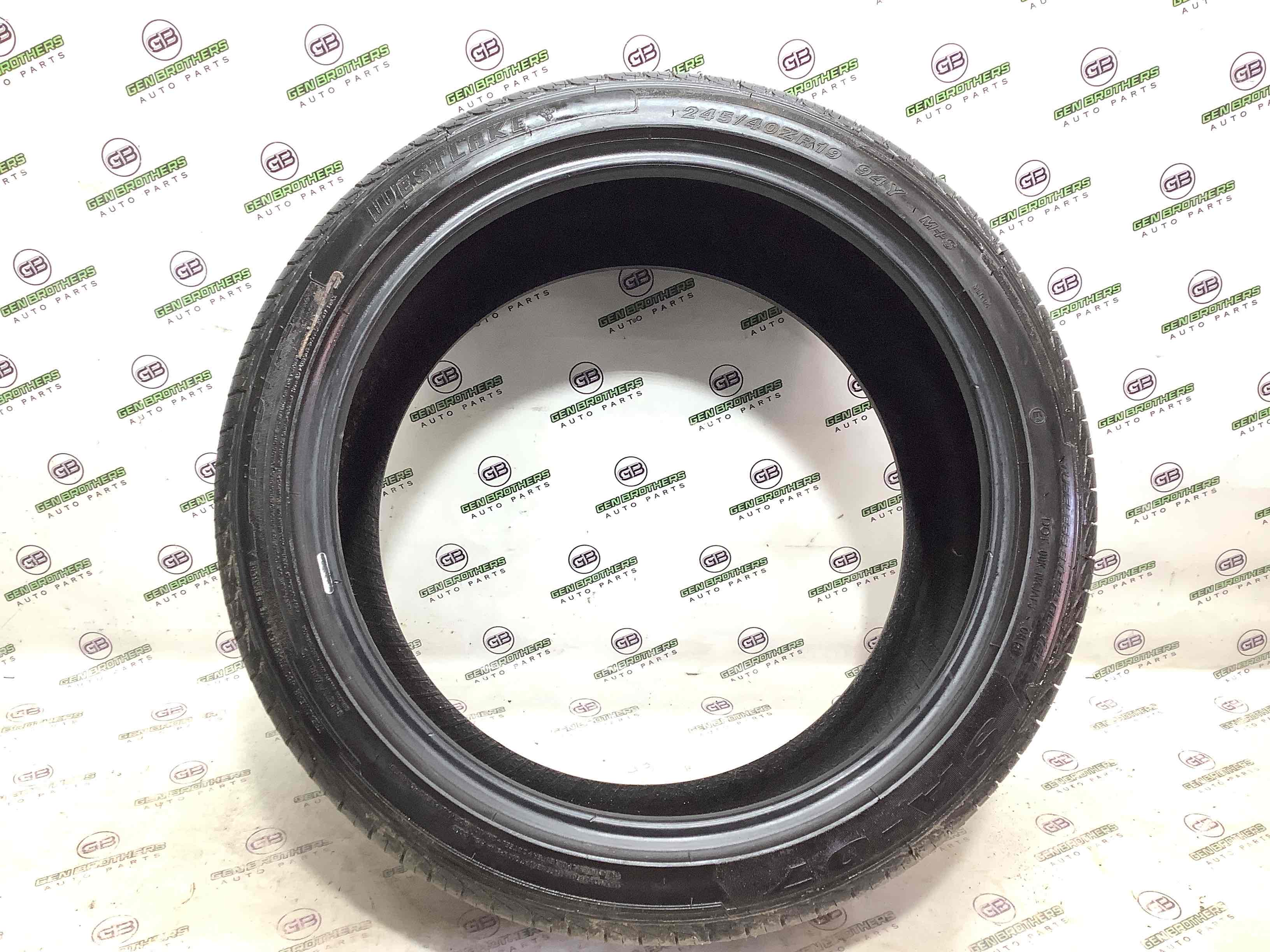 Шини, гума, покришки