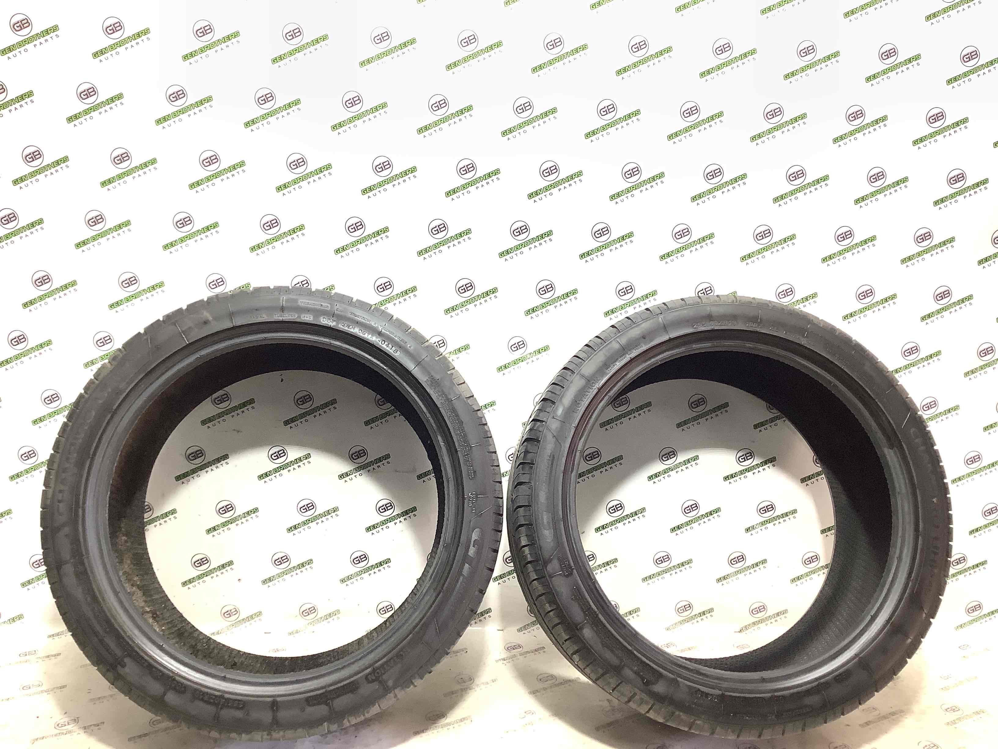 Шини, гума, покришки