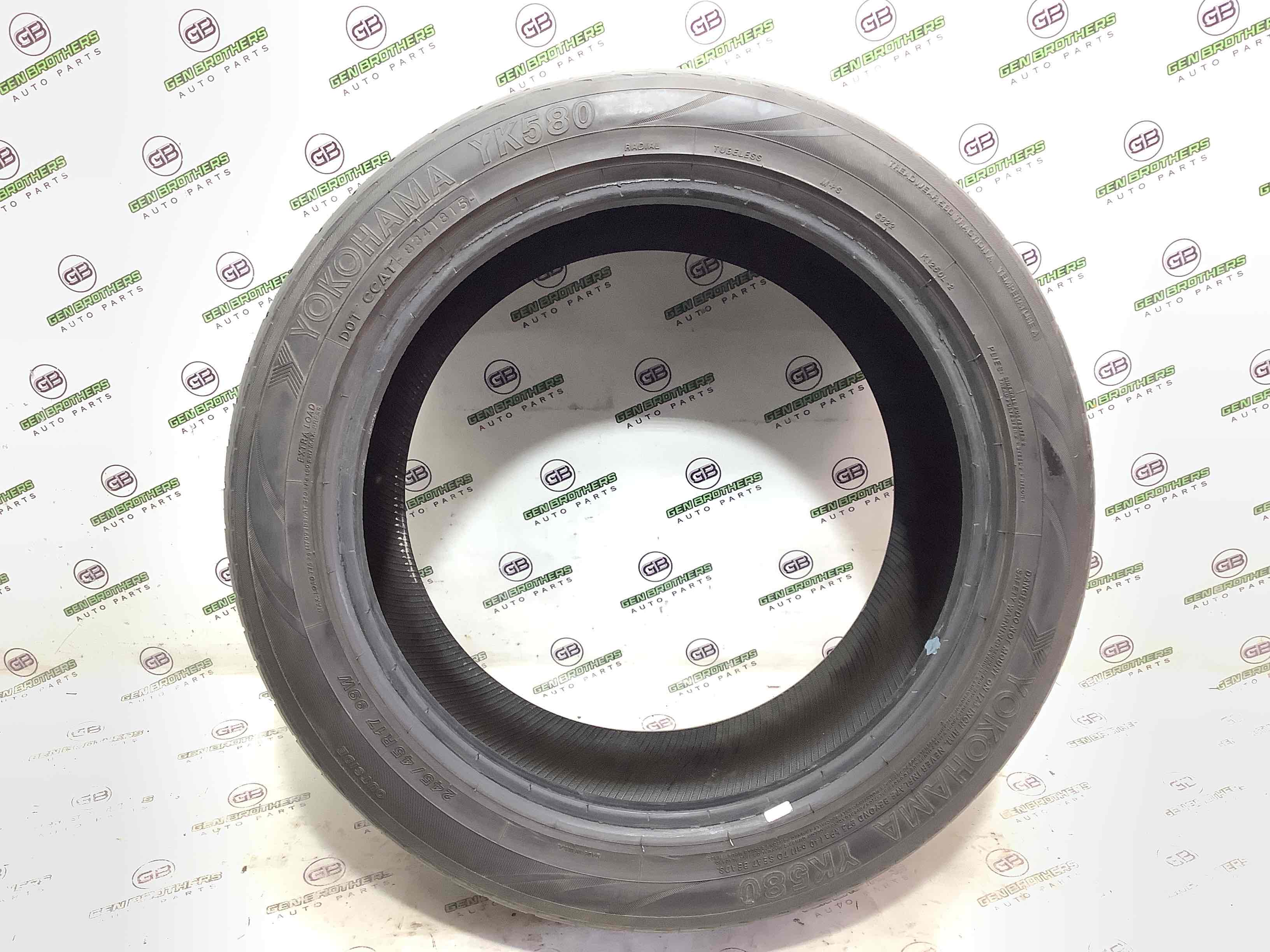 Шини, гума, покришки