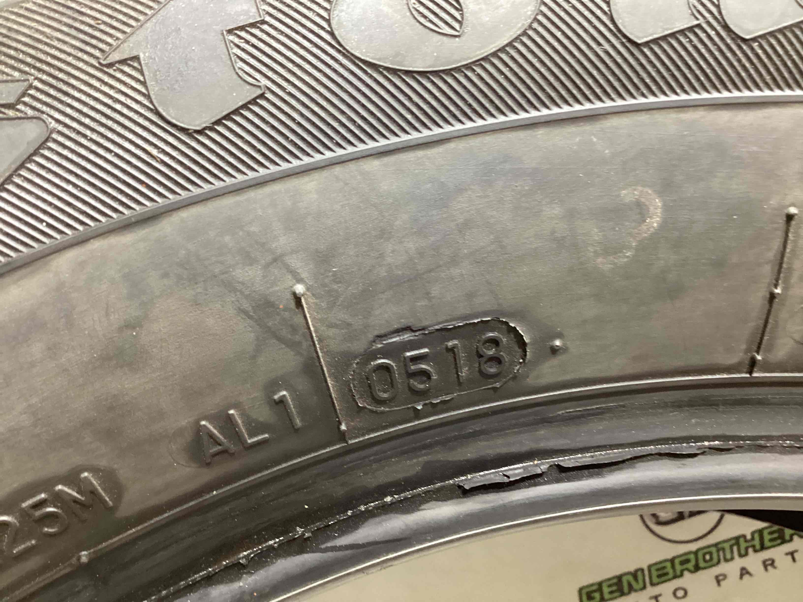 Шини, гума, покришки