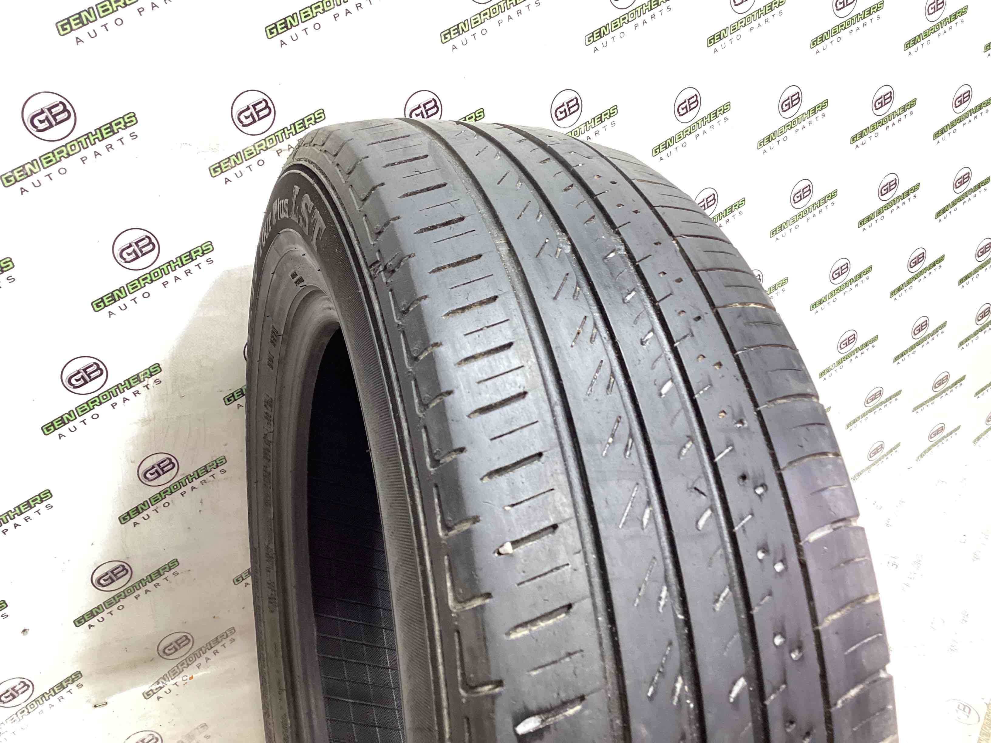 Шини, гума, покришки