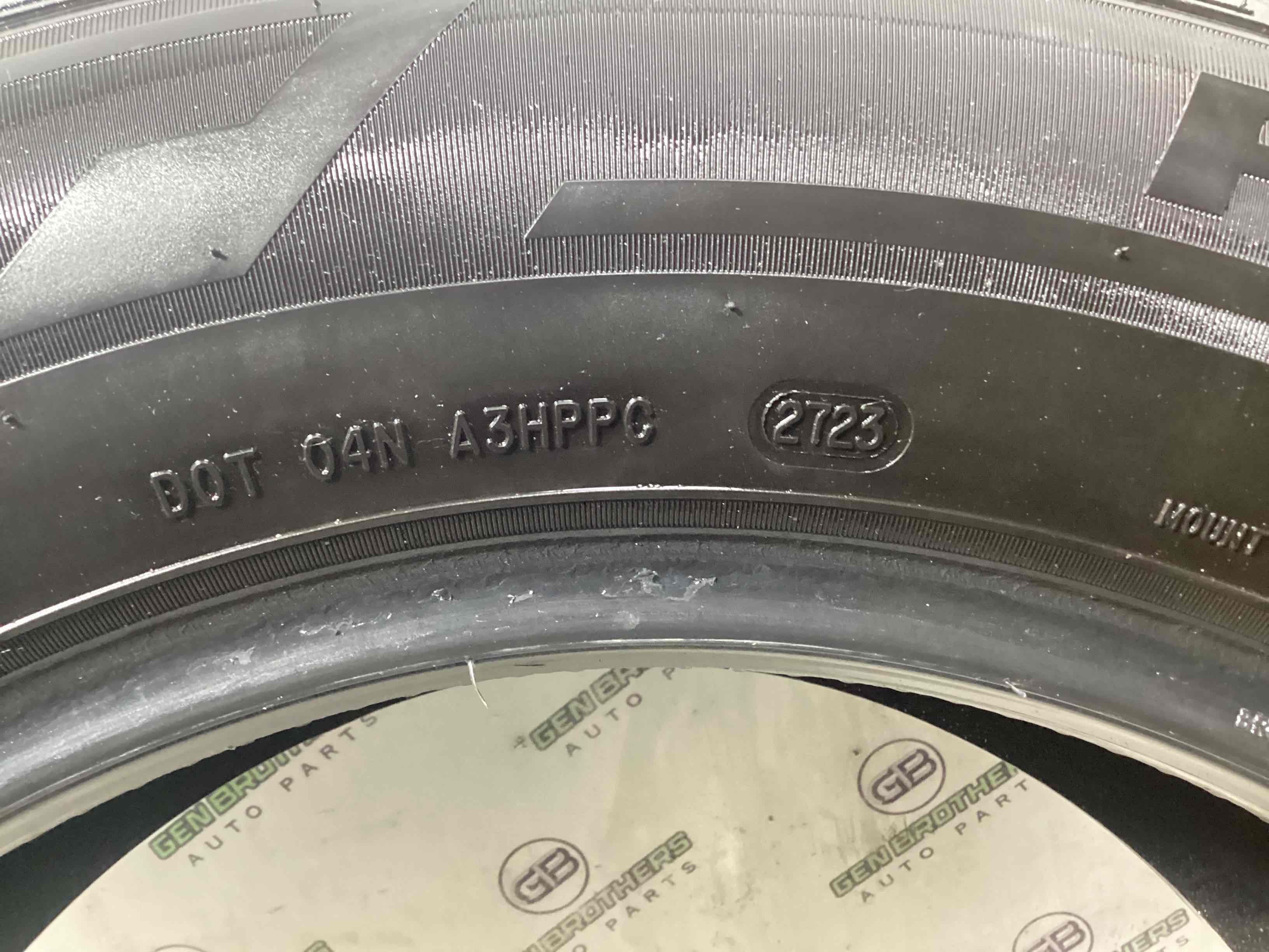 Шини, гума, покришки