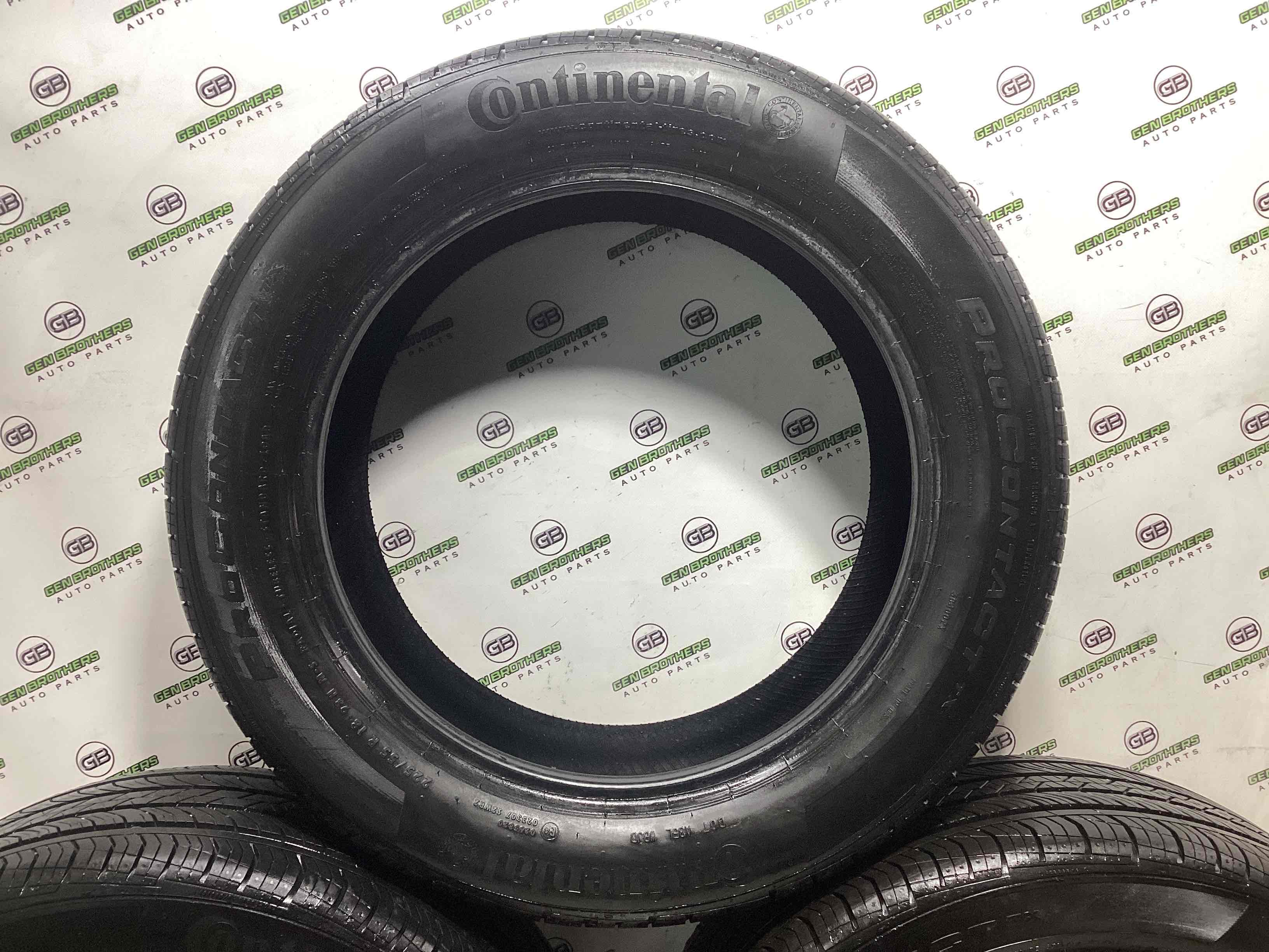 Шини, гума, покришки