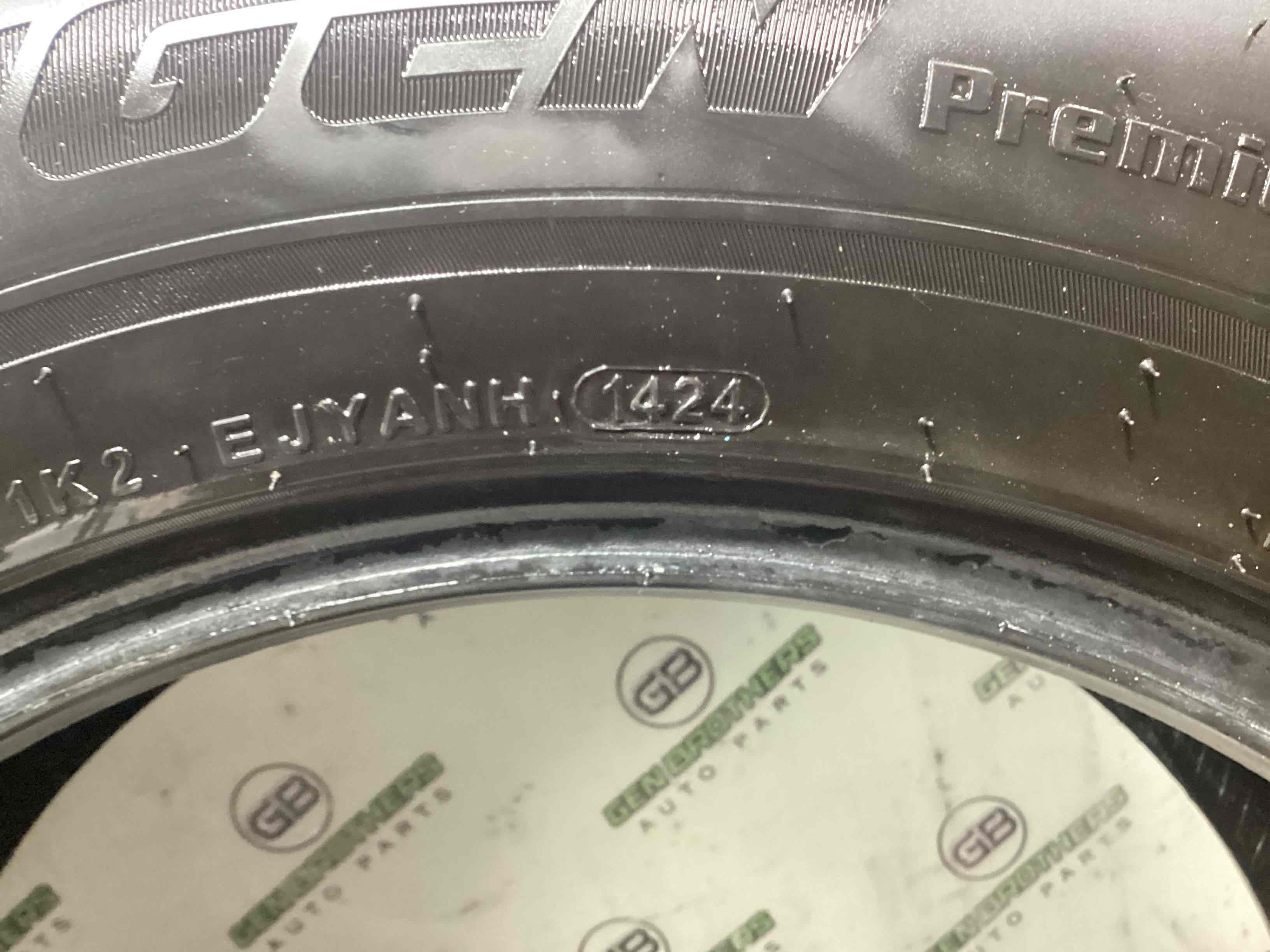 Шини, гума, покришки