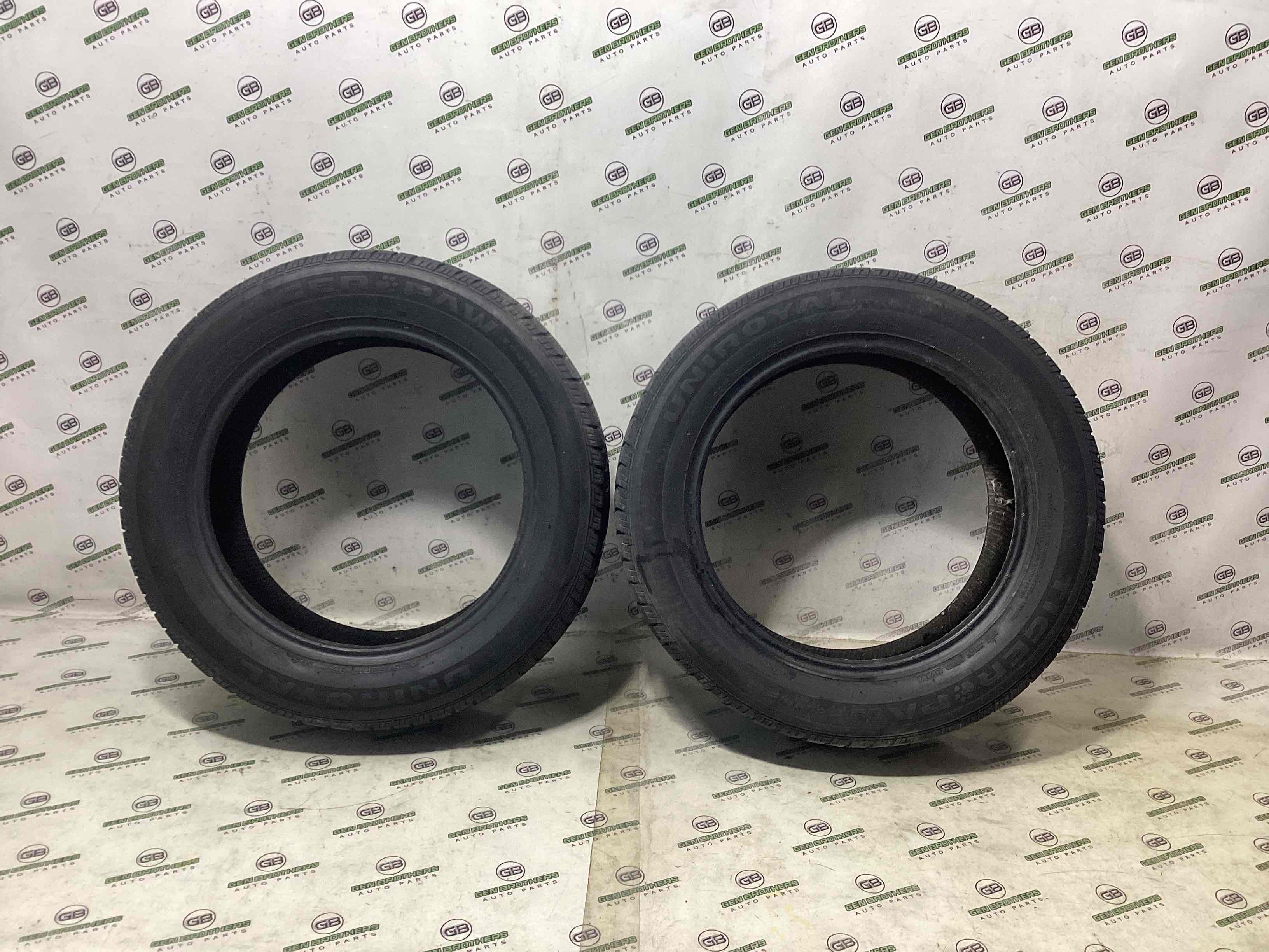 Шини, гума, покришки