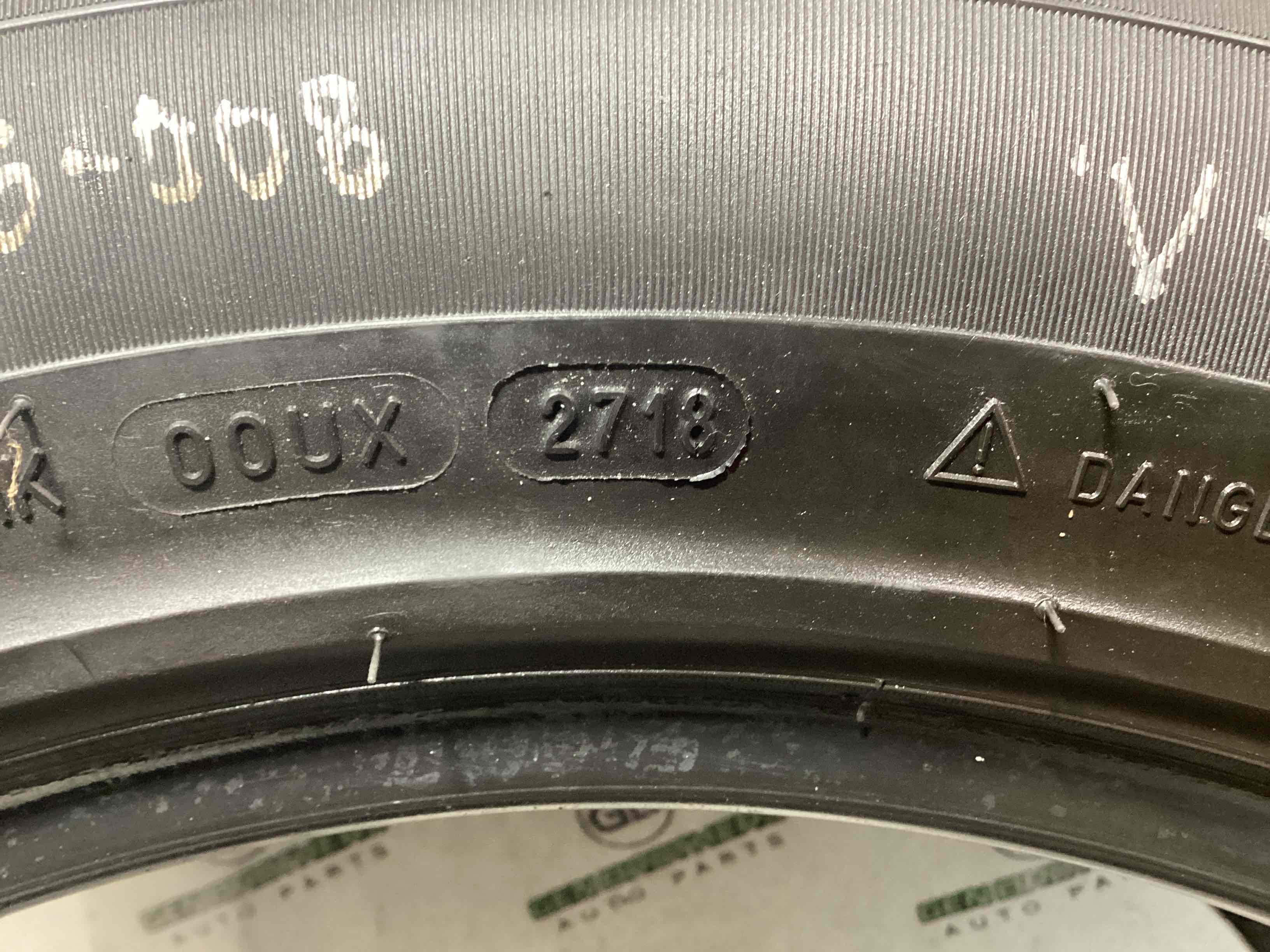 Шини, гума, покришки