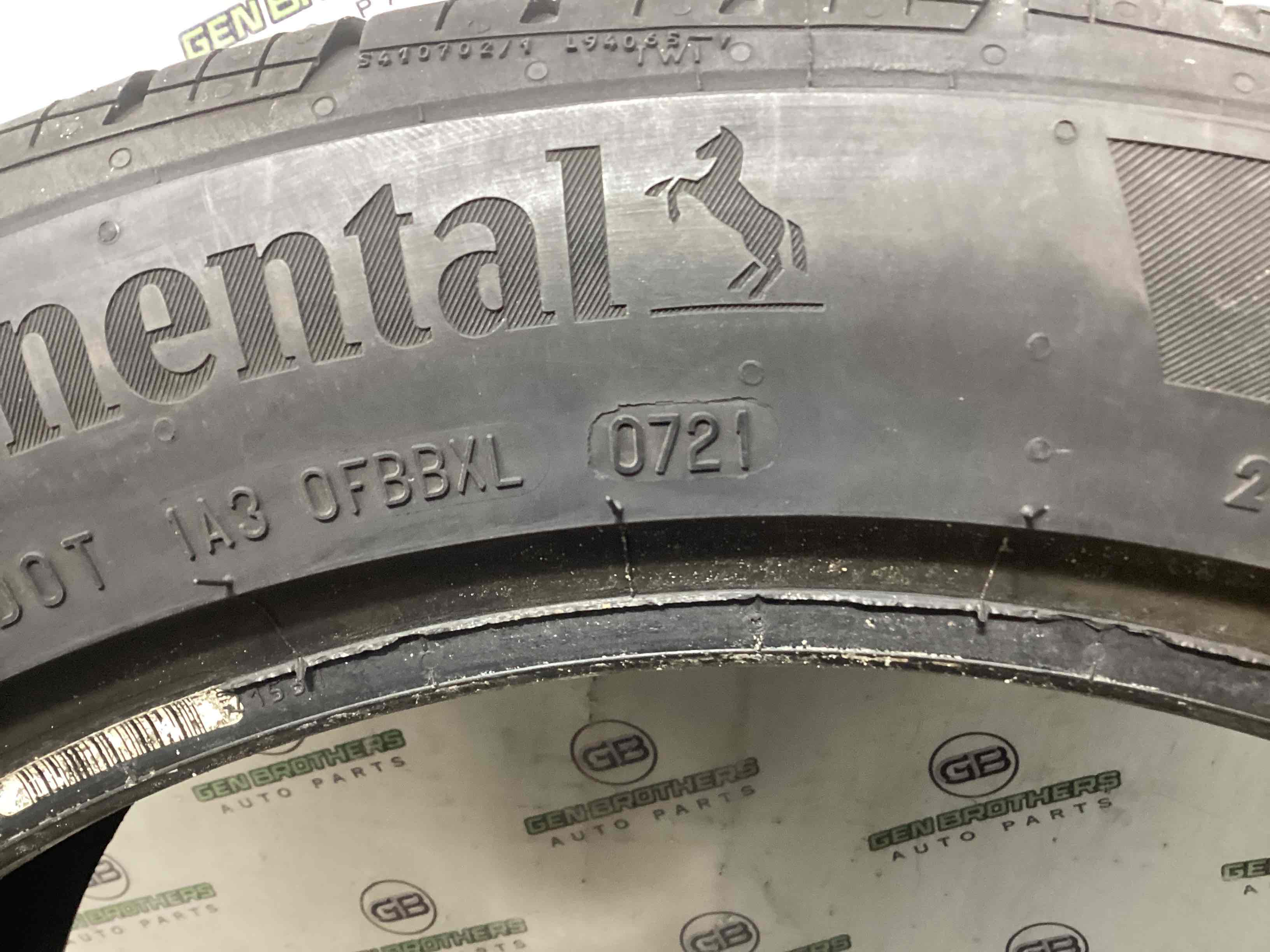 Шини, гума, покришки