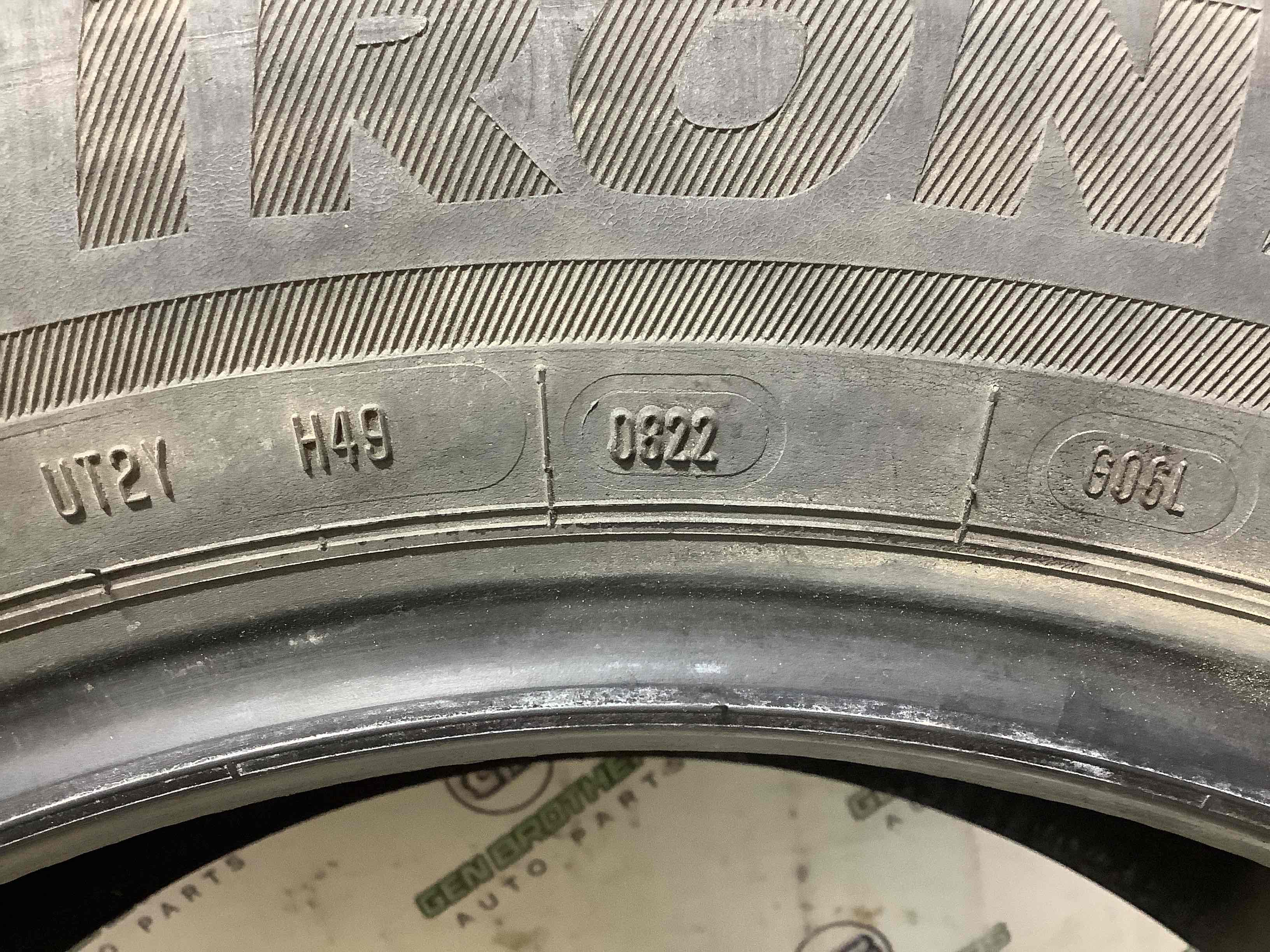 Шини, гума, покришки