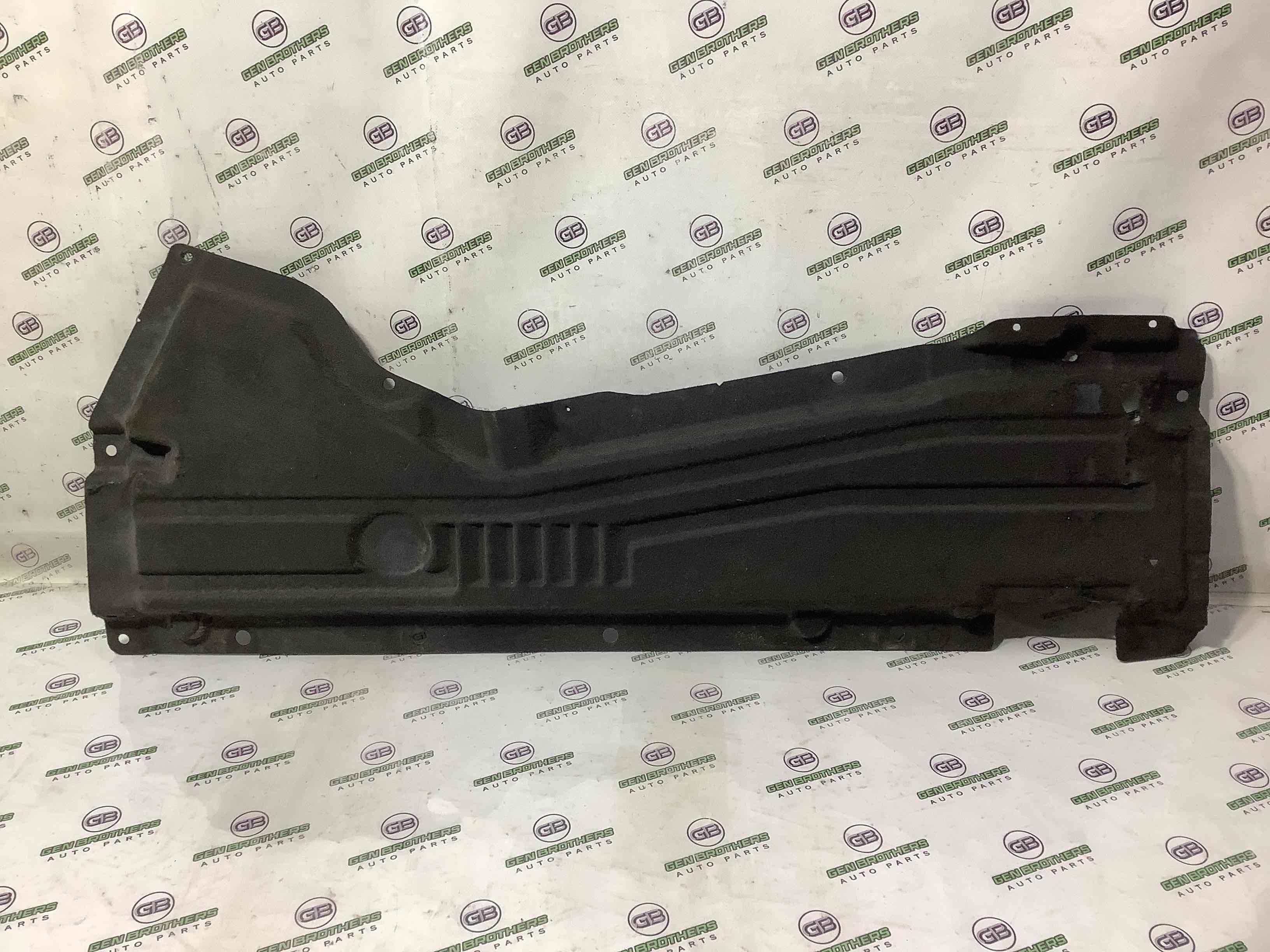 Захист днища