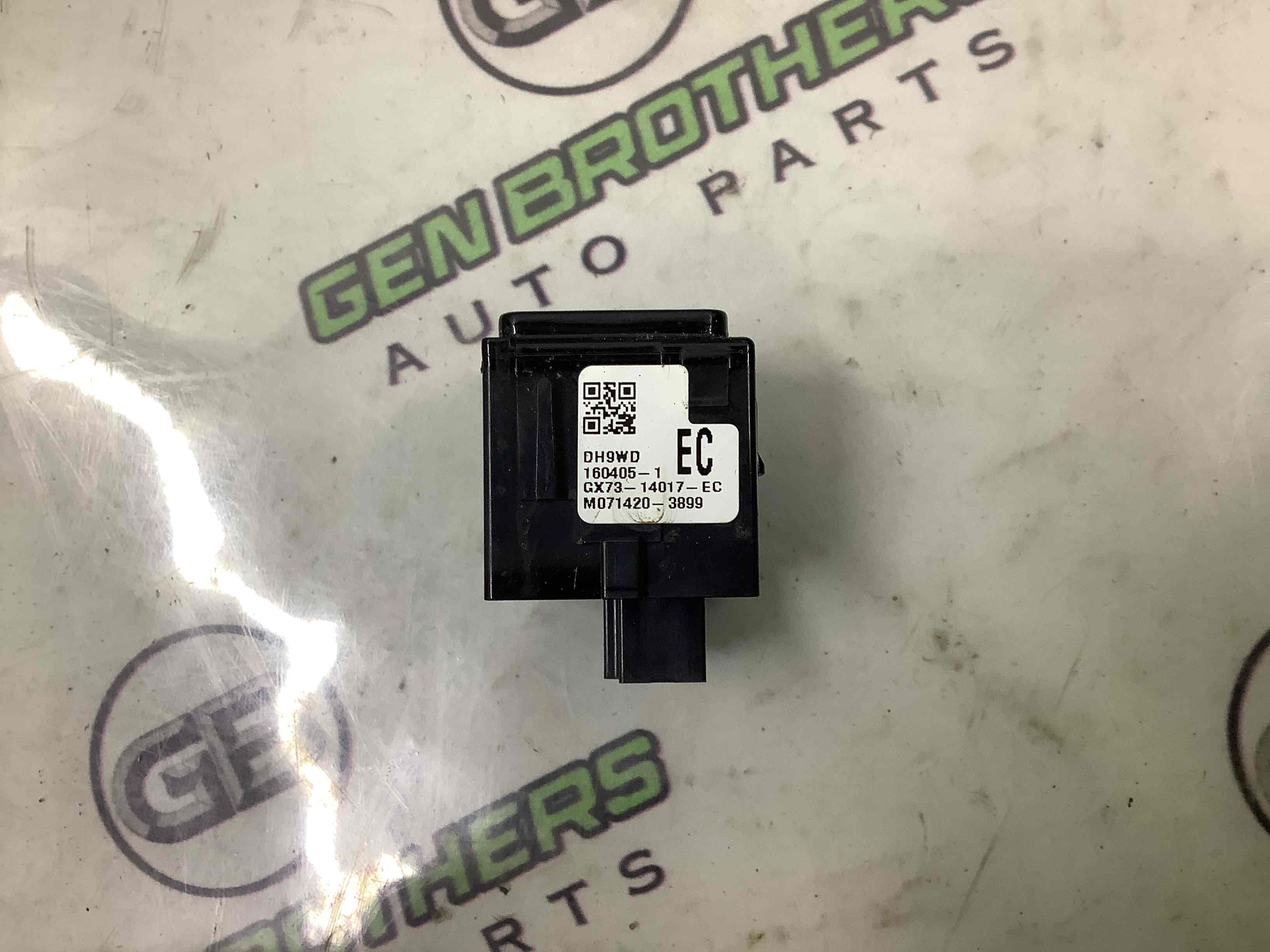 Кнопка центрального замку