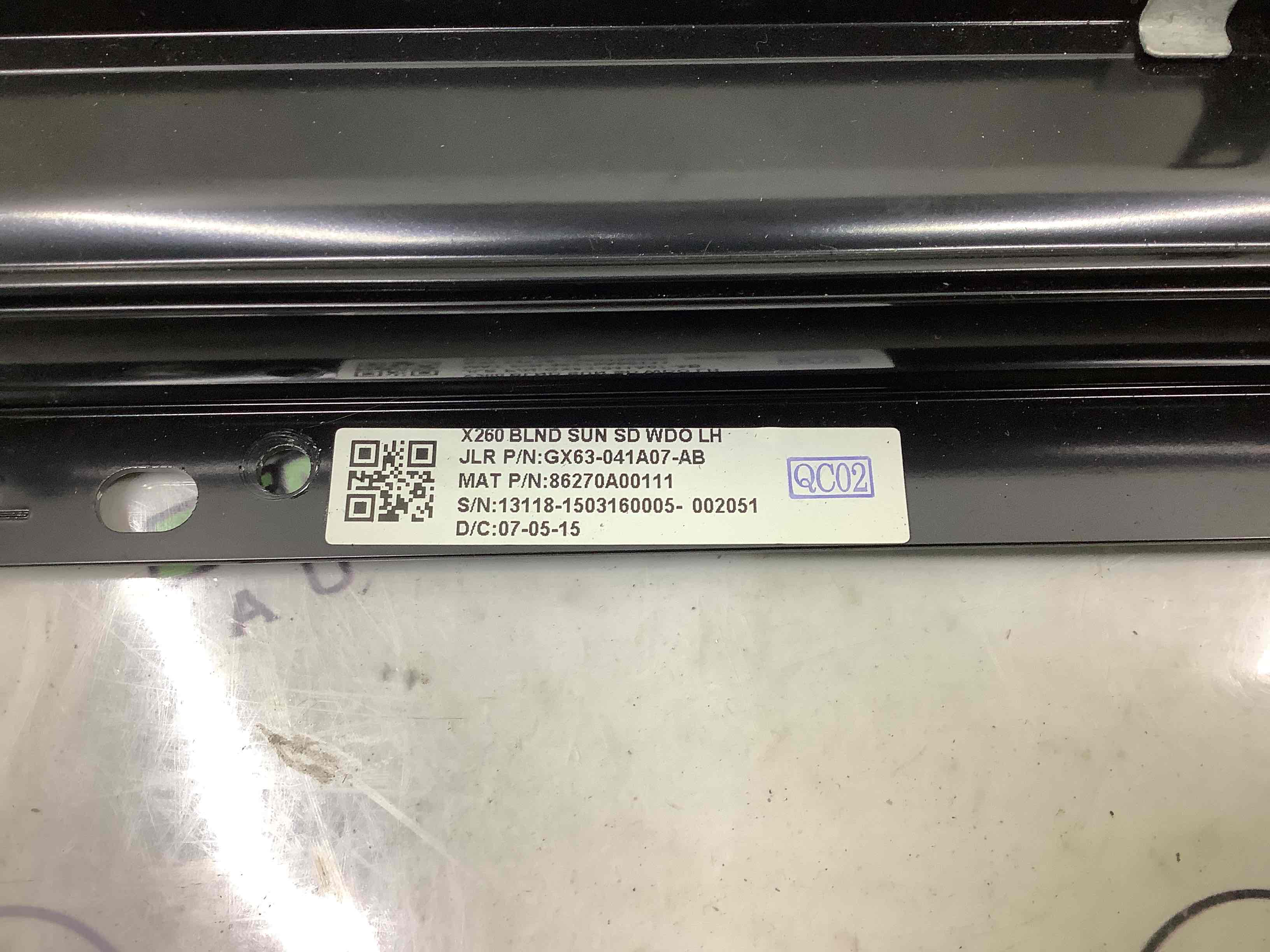 Обшивка дверей та карт