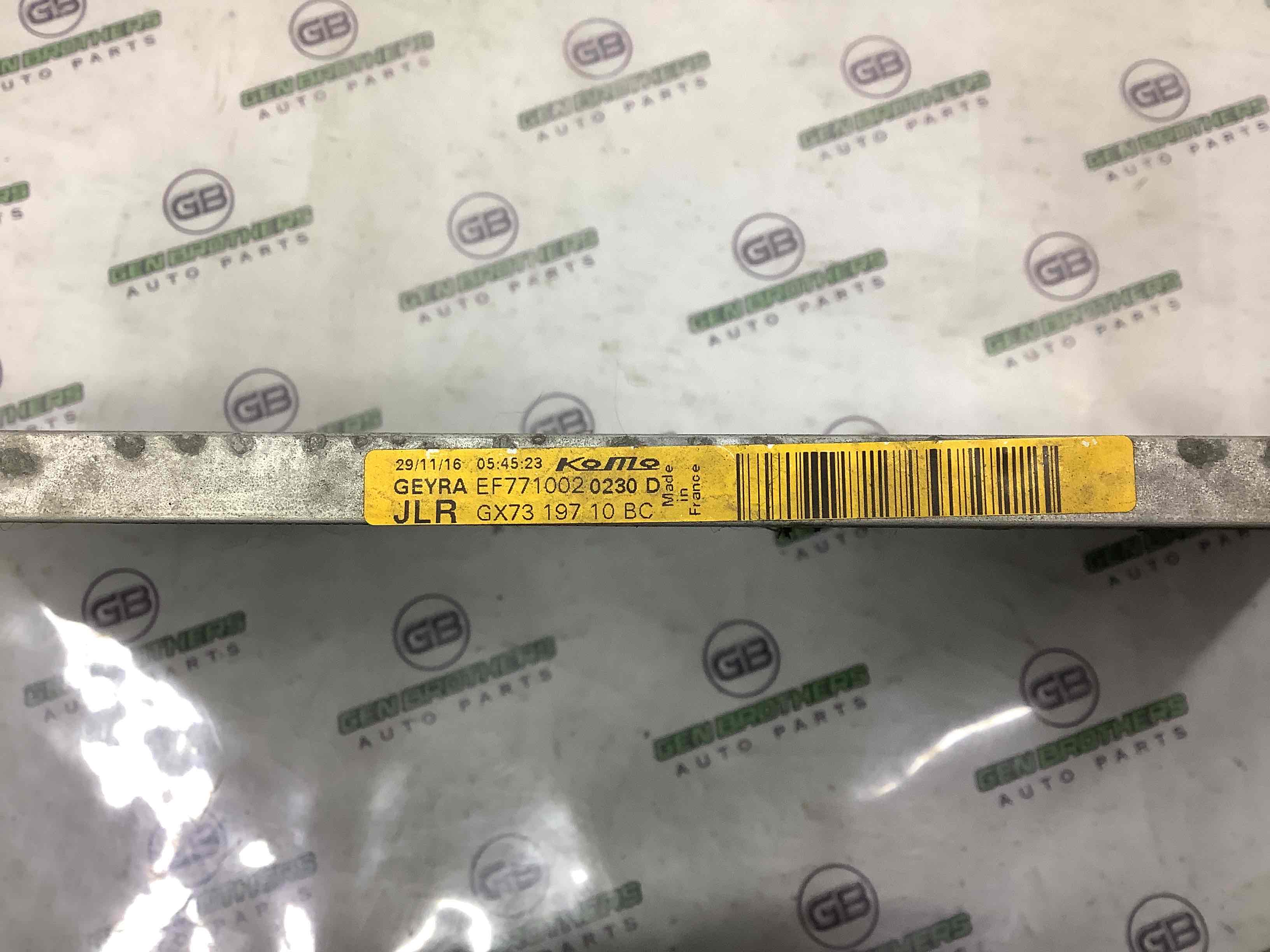 Радіатор кондиціонера