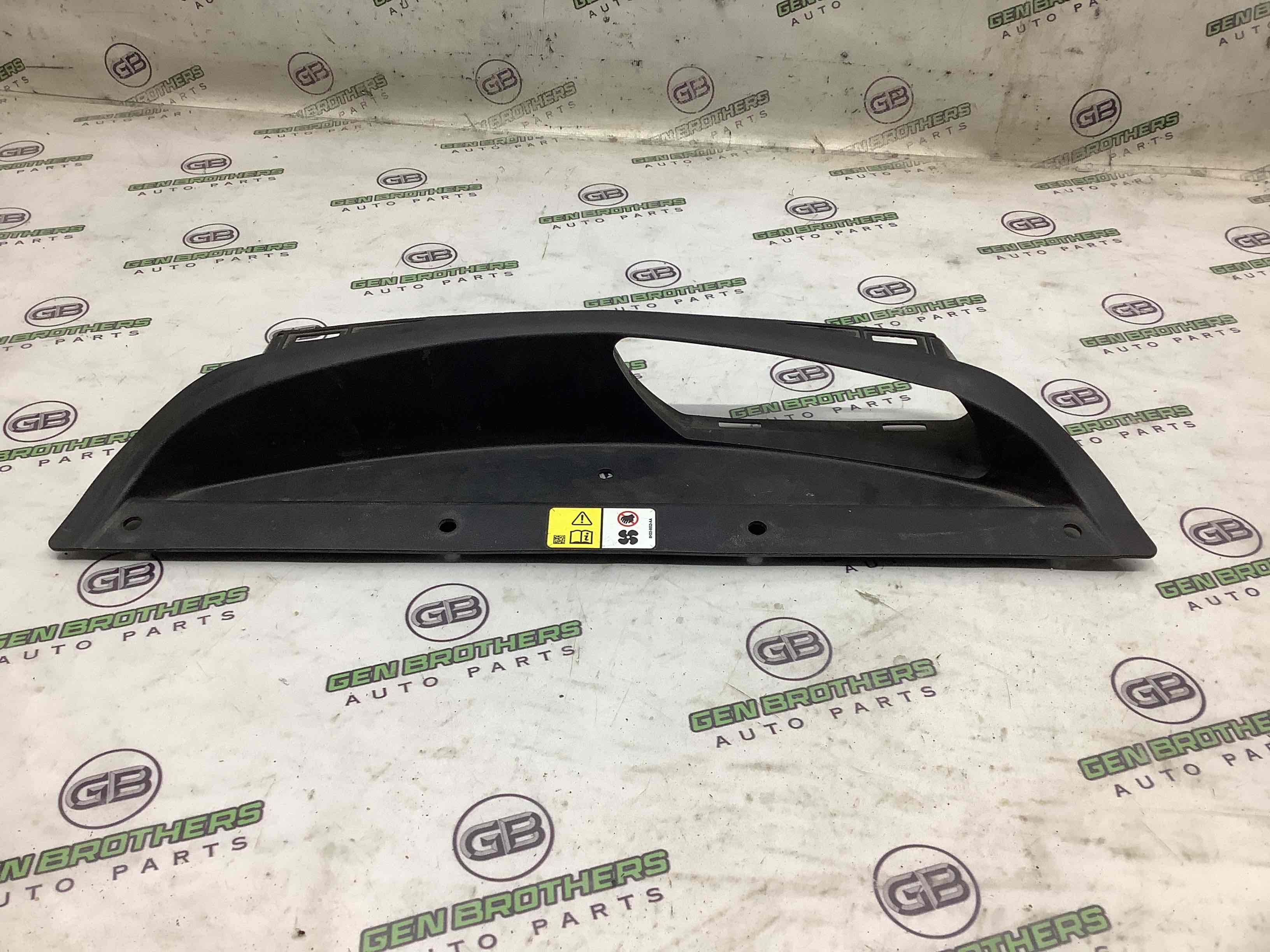 Повітроприймач