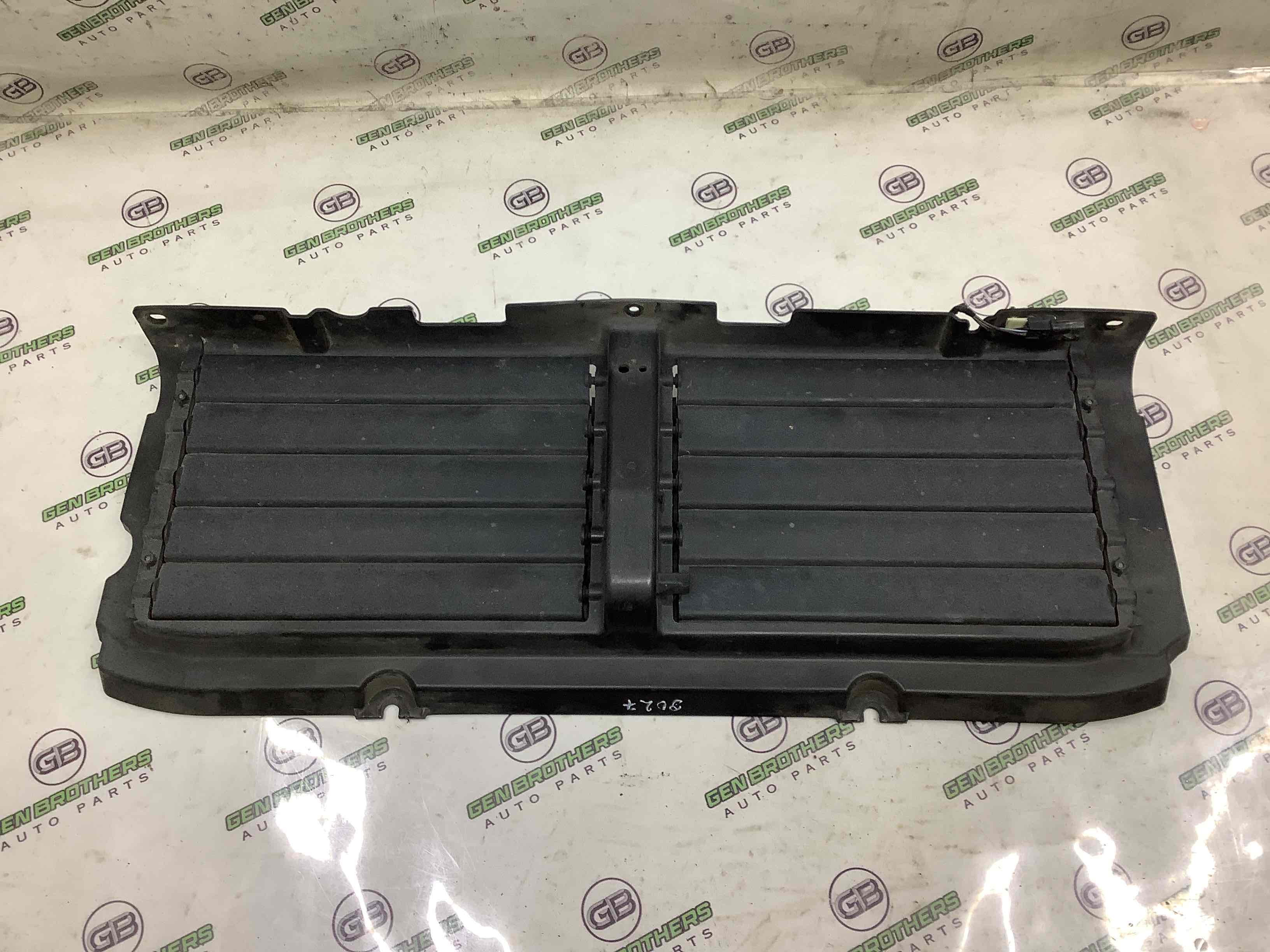 Жалюзі радіатора