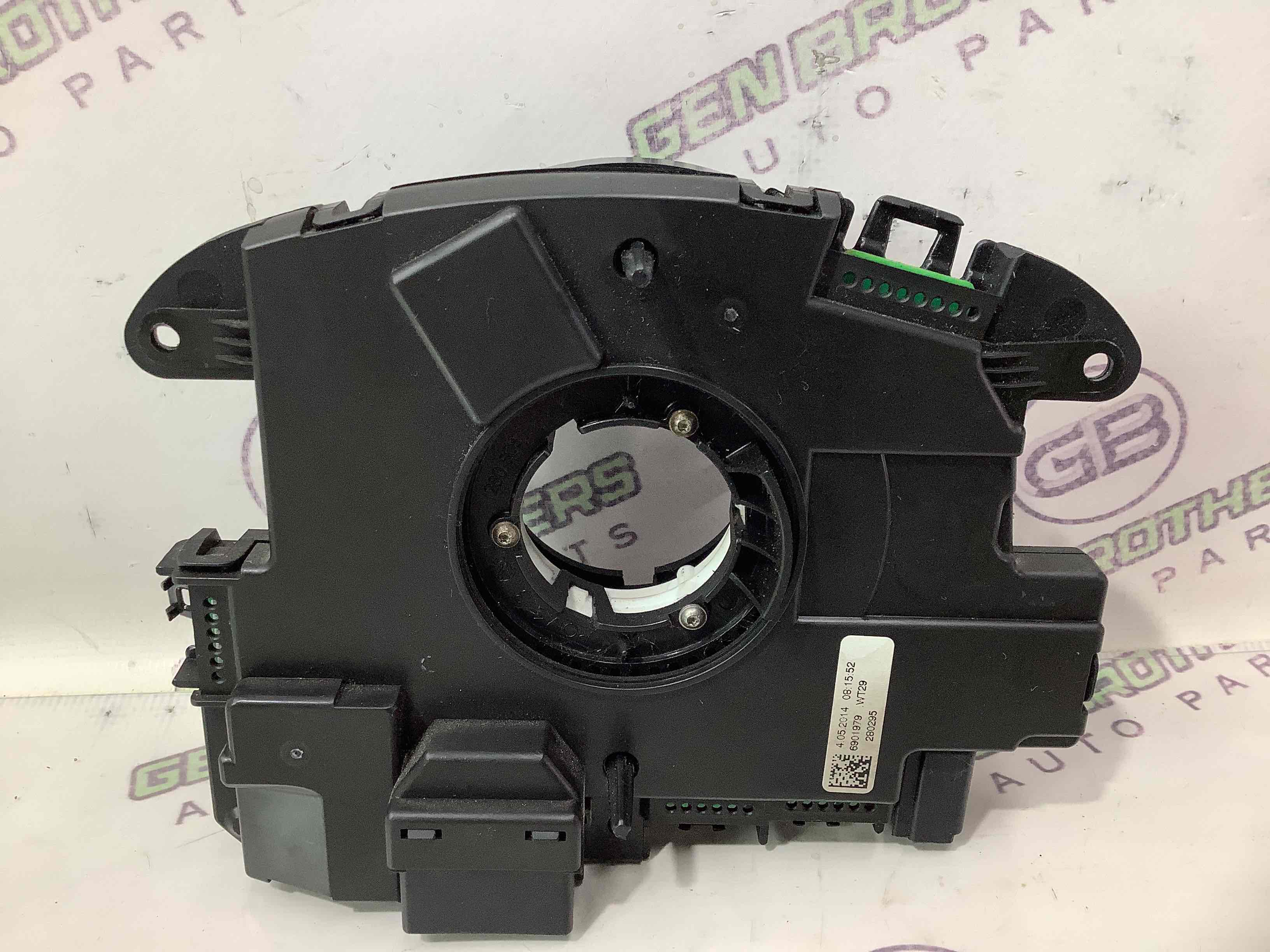 Шлейф керма