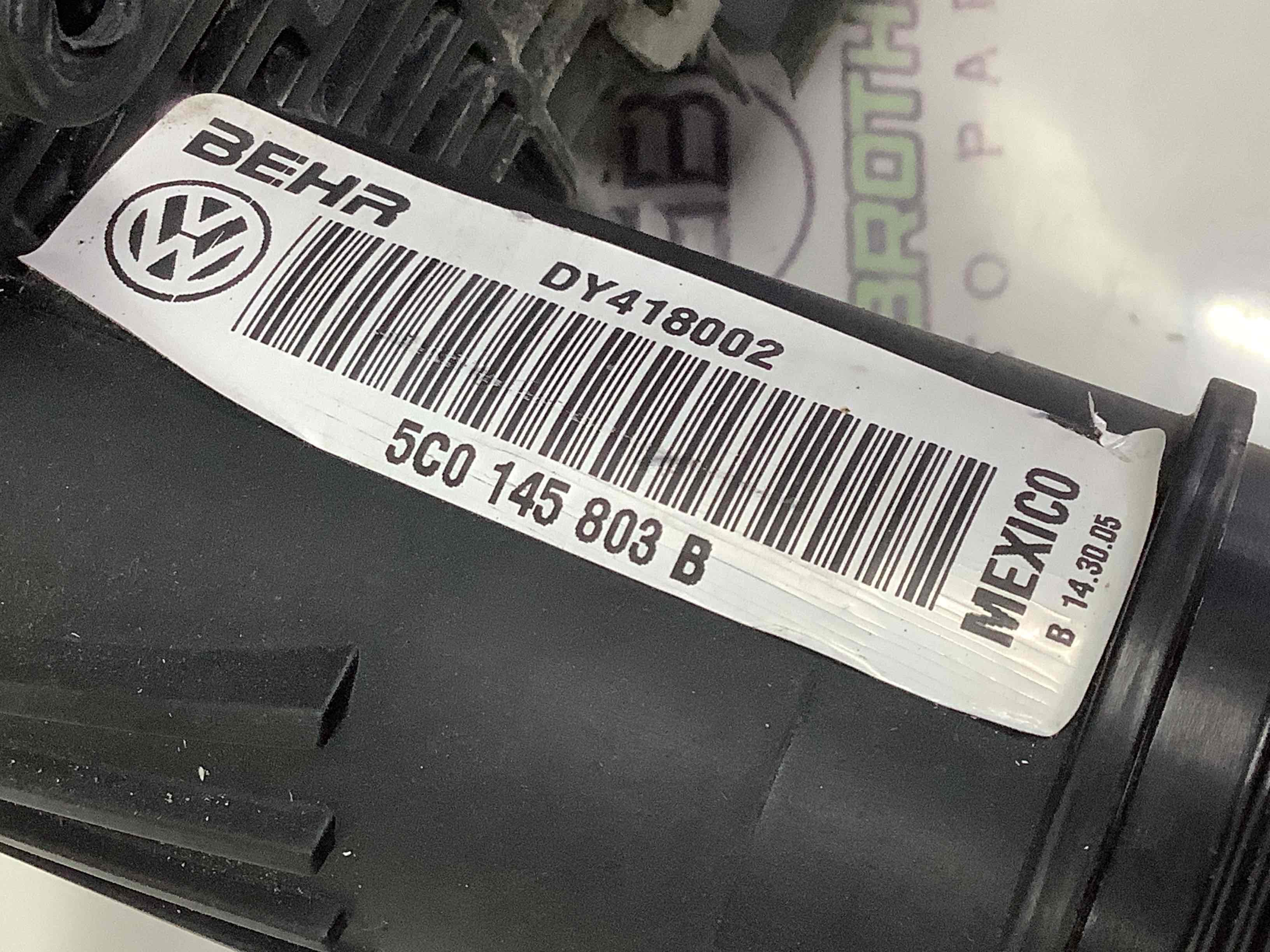 Інтеркулер