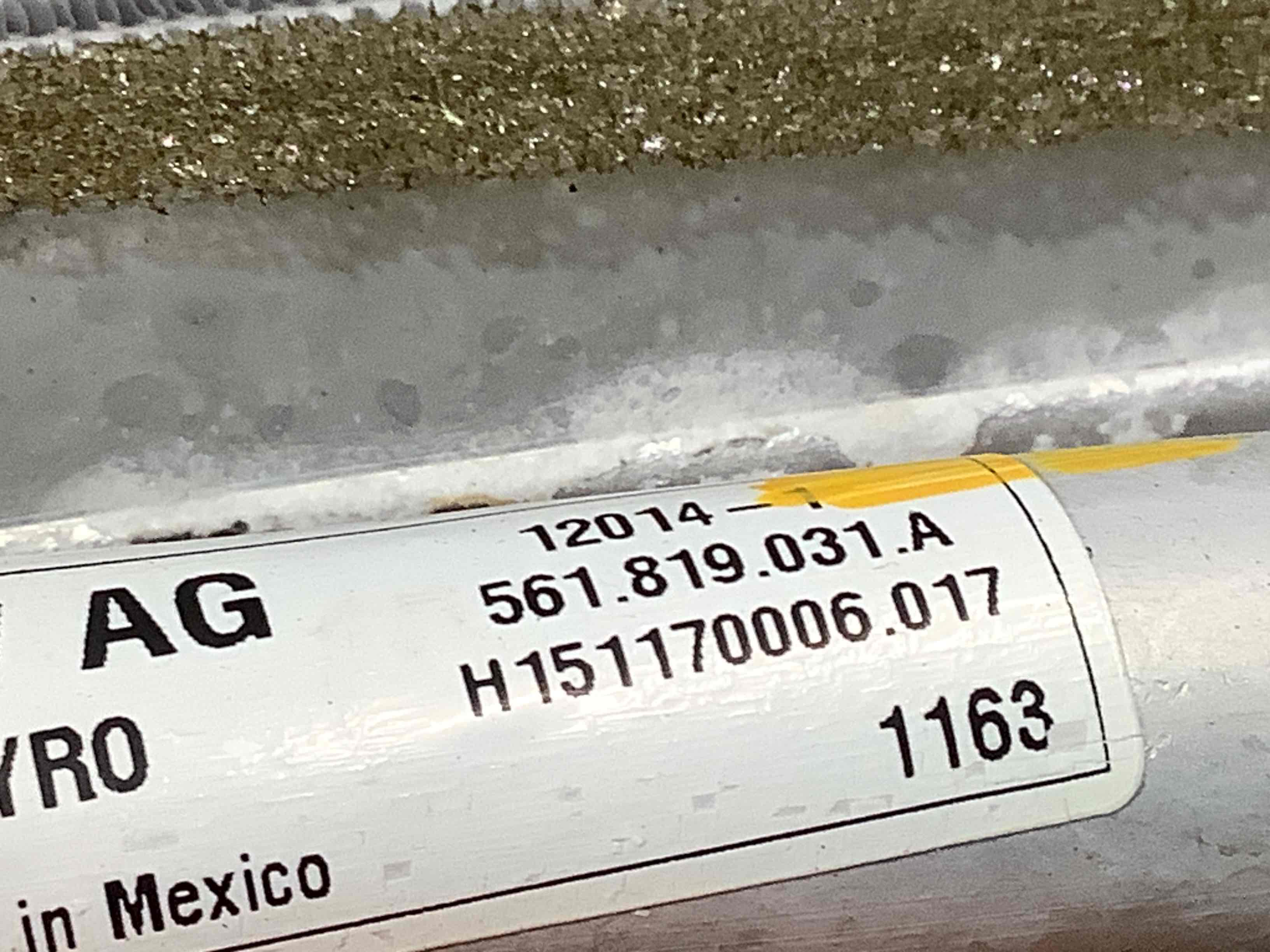 Радіатор обігрівача пічки