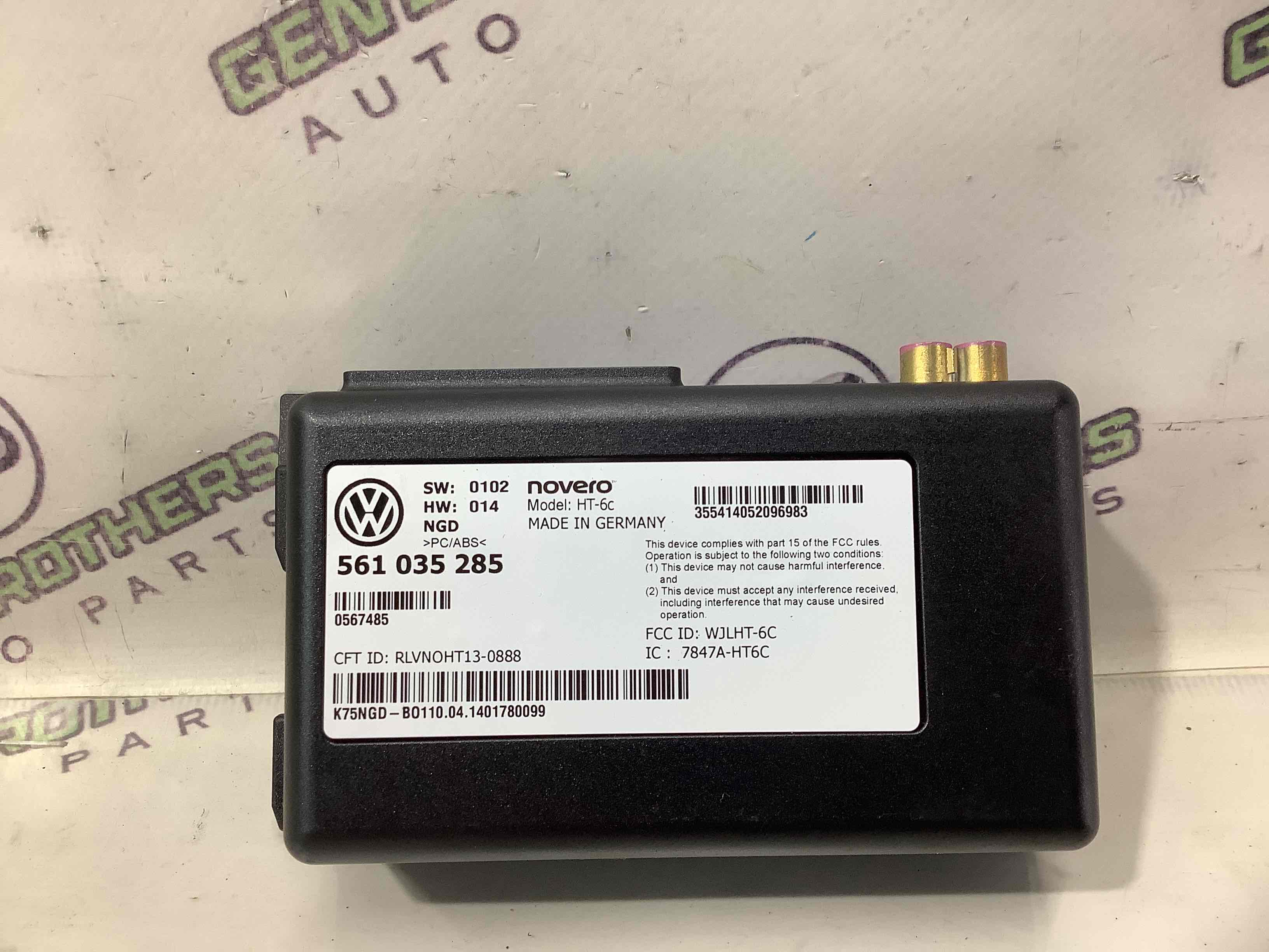 Блок керування навігацією