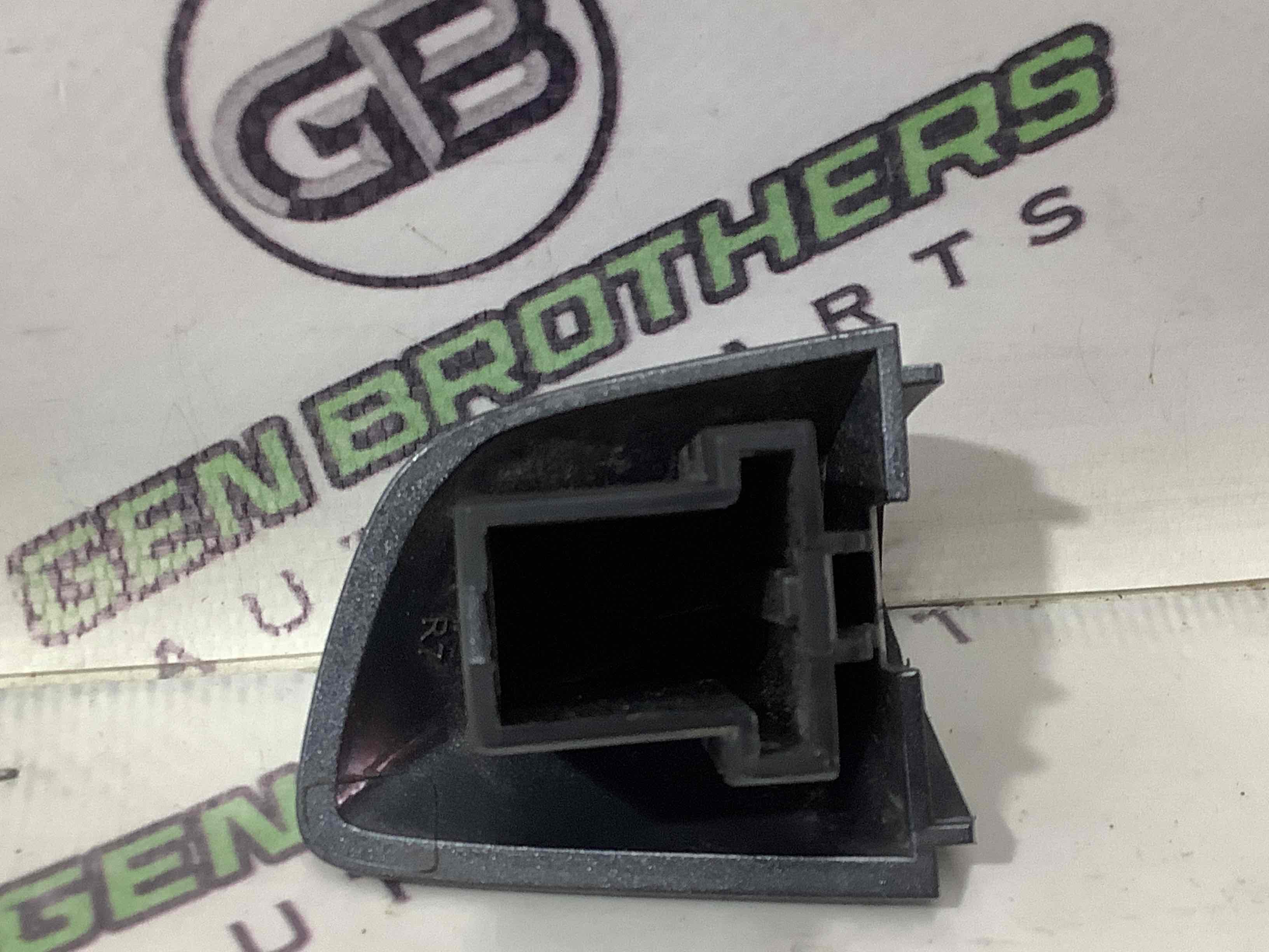 Ручка двері зовнішня