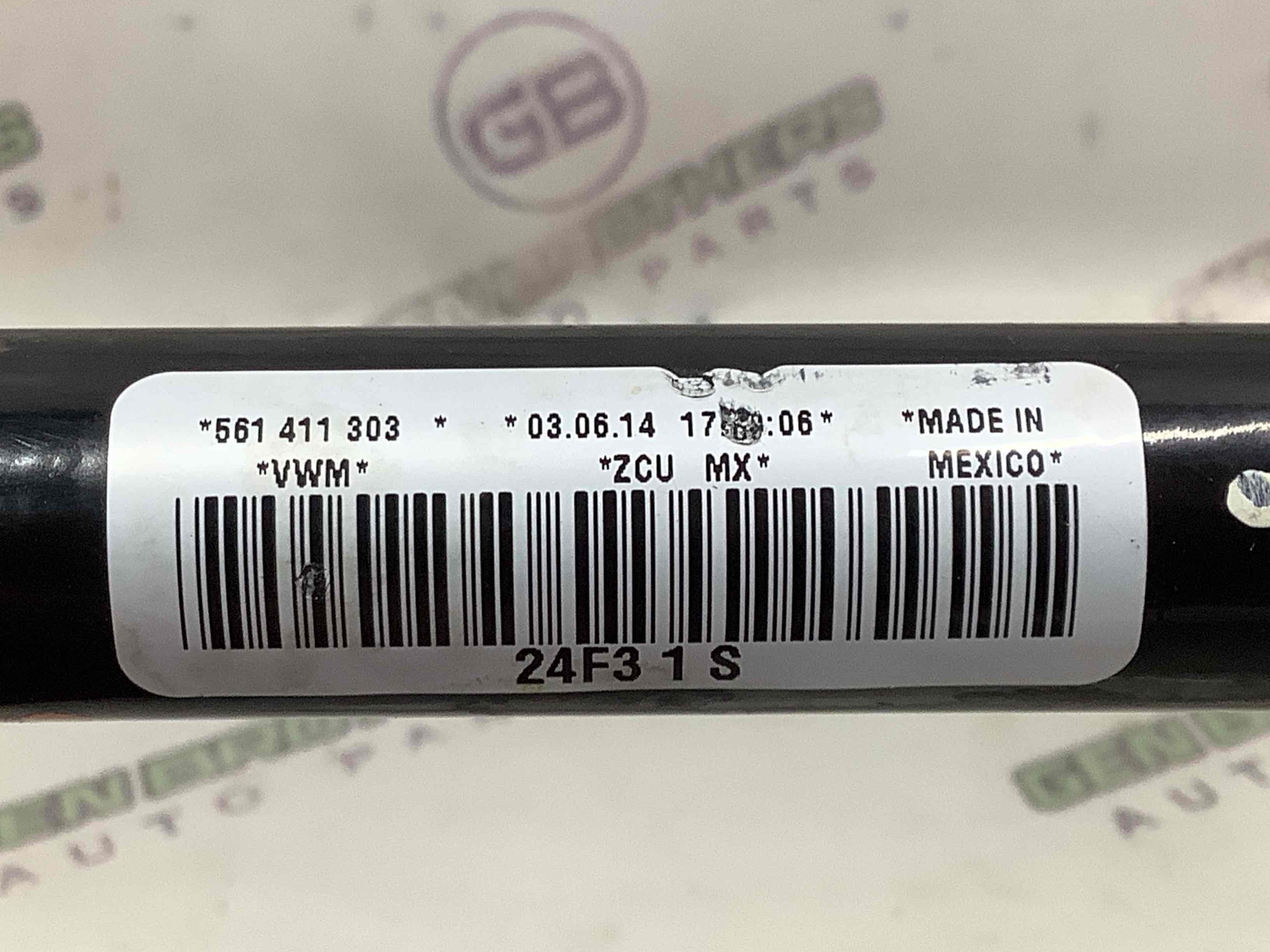 Стабілізатор поперечної стійкості