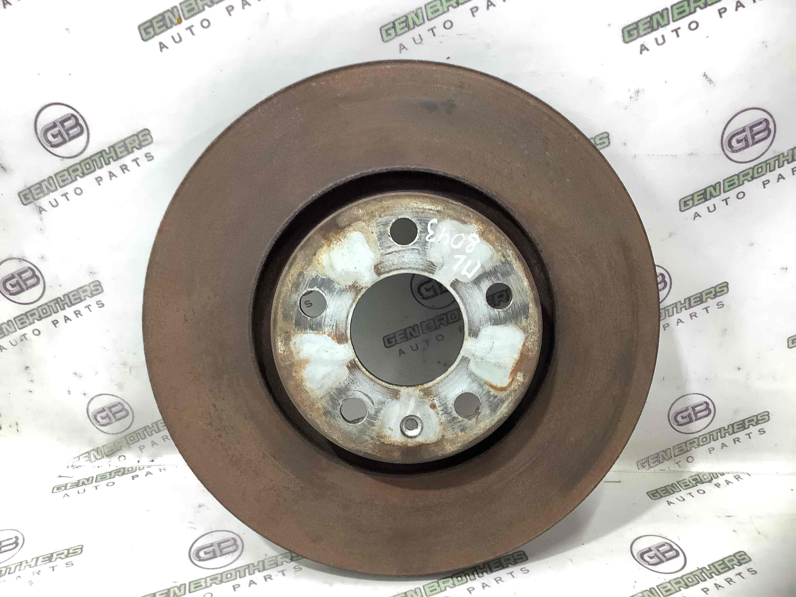 Гальмівний диск передній