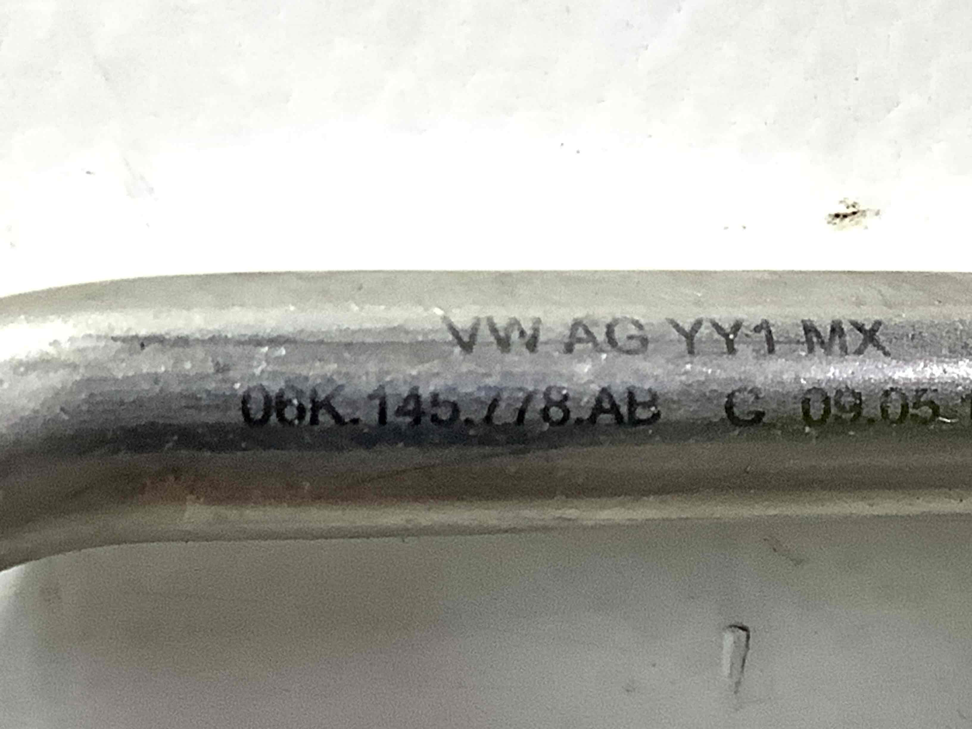 Трубка алюмінієва