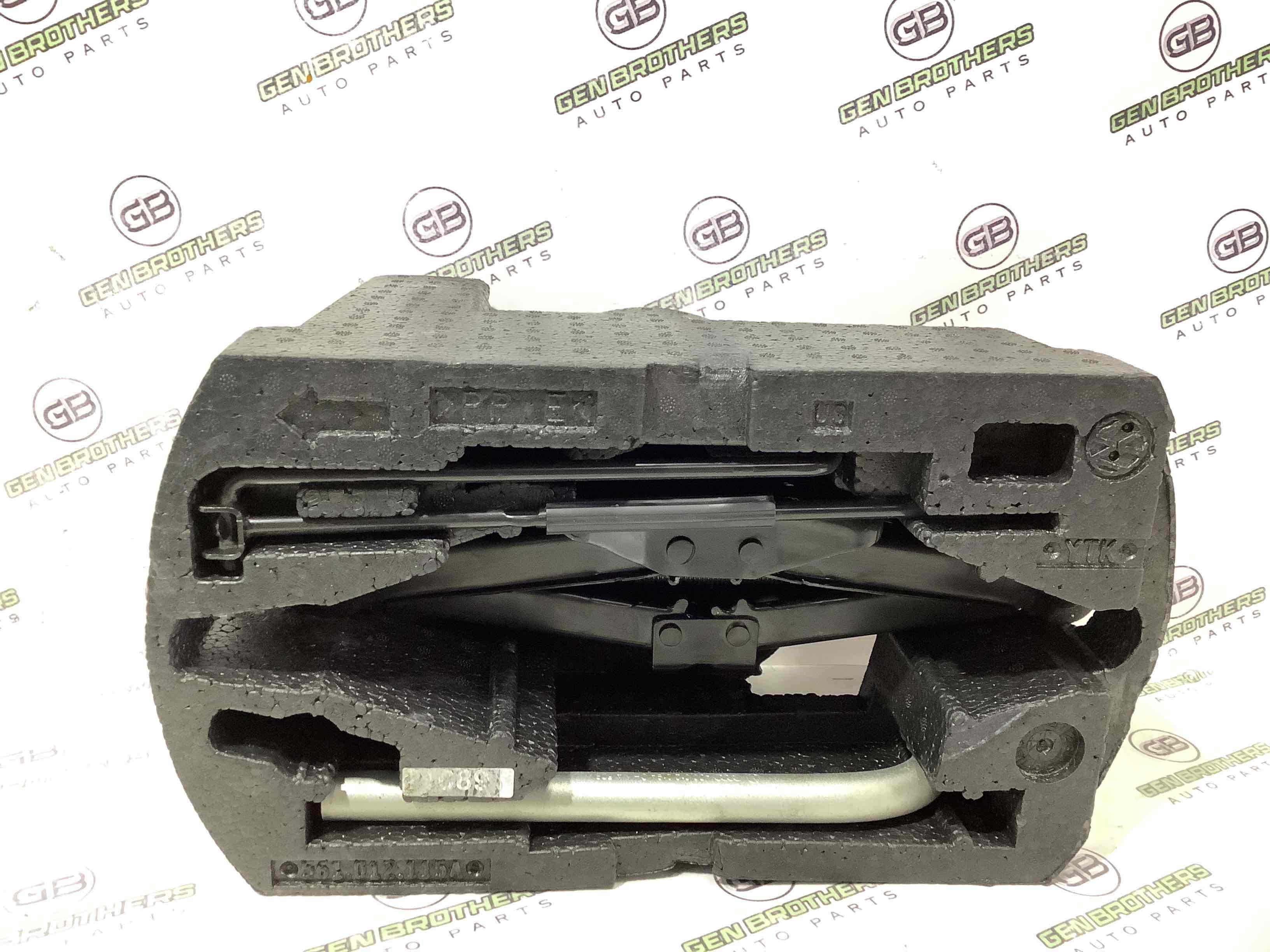 Підлога багажника органайзер